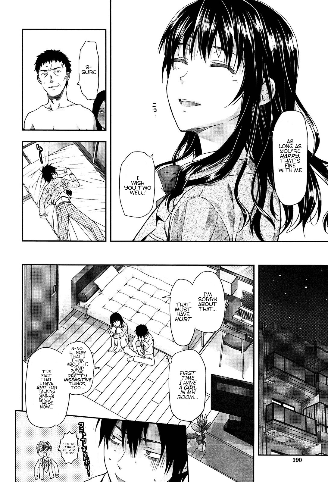 Shiibasan no Ura no Kao page 196
