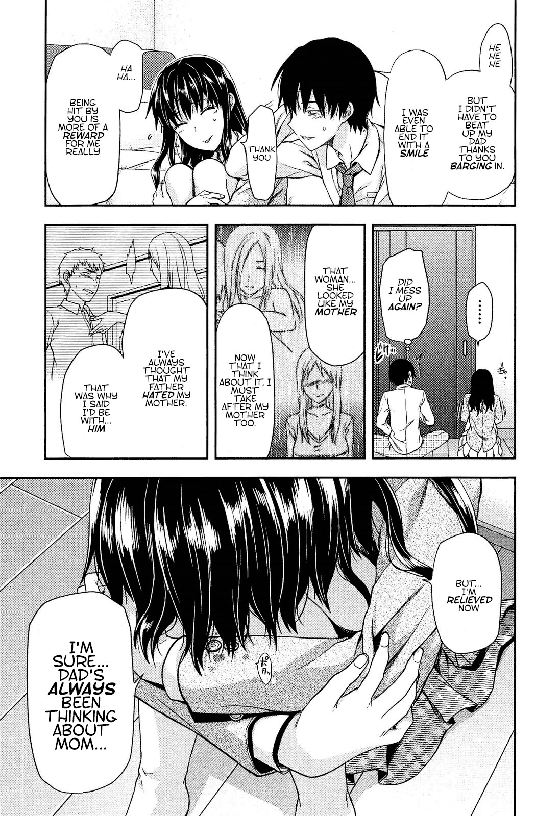 Shiibasan no Ura no Kao page 197