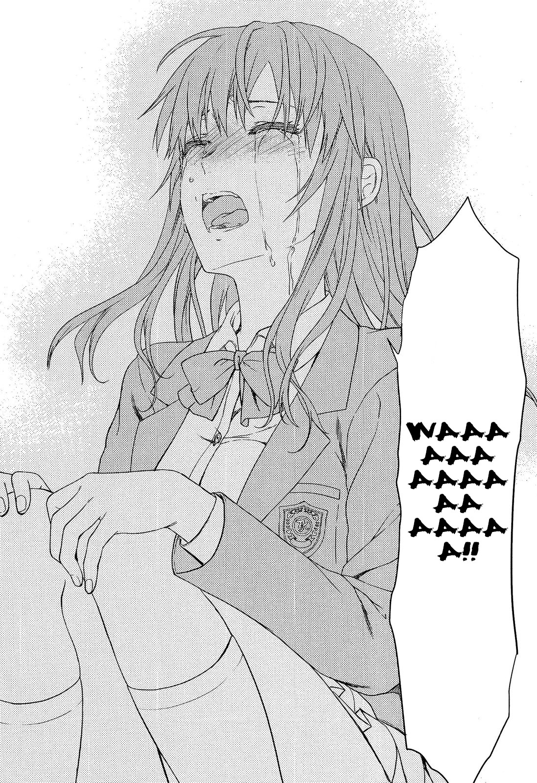 Shiibasan no Ura no Kao page 198