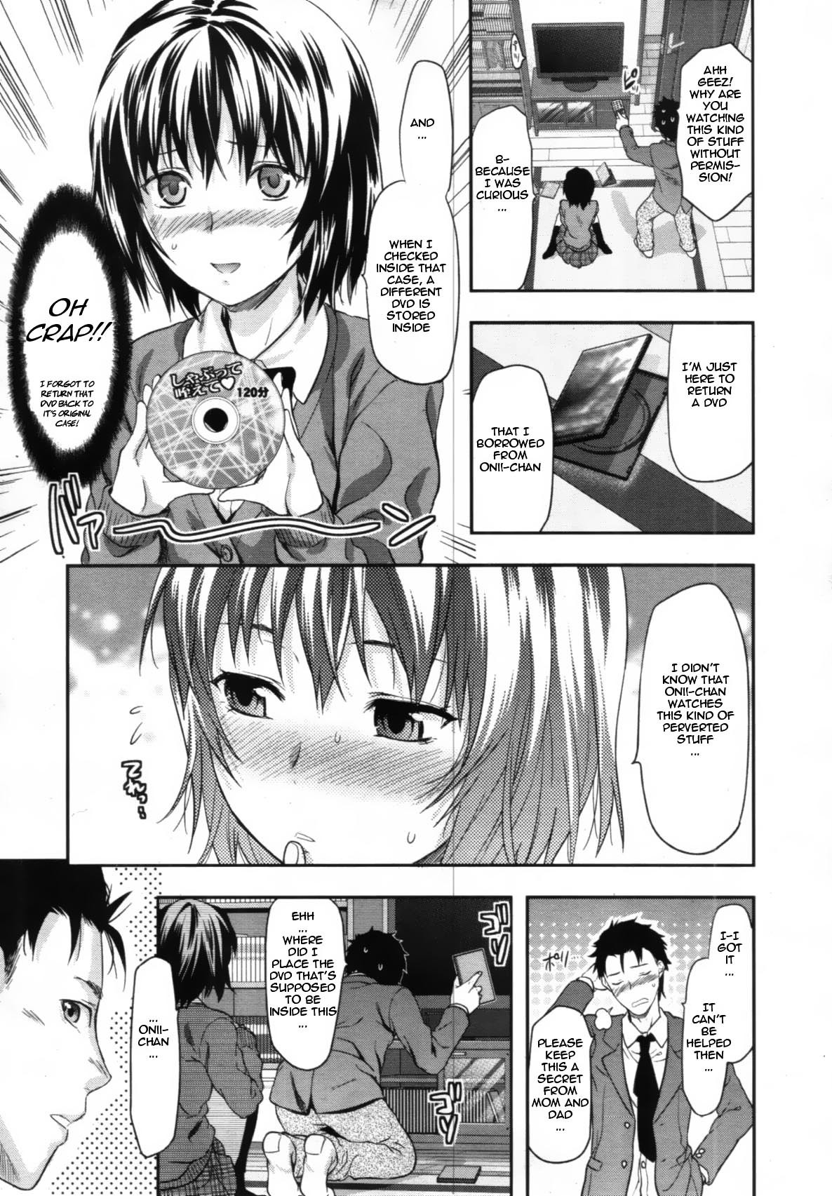 Shiibasan no Ura no Kao page 31