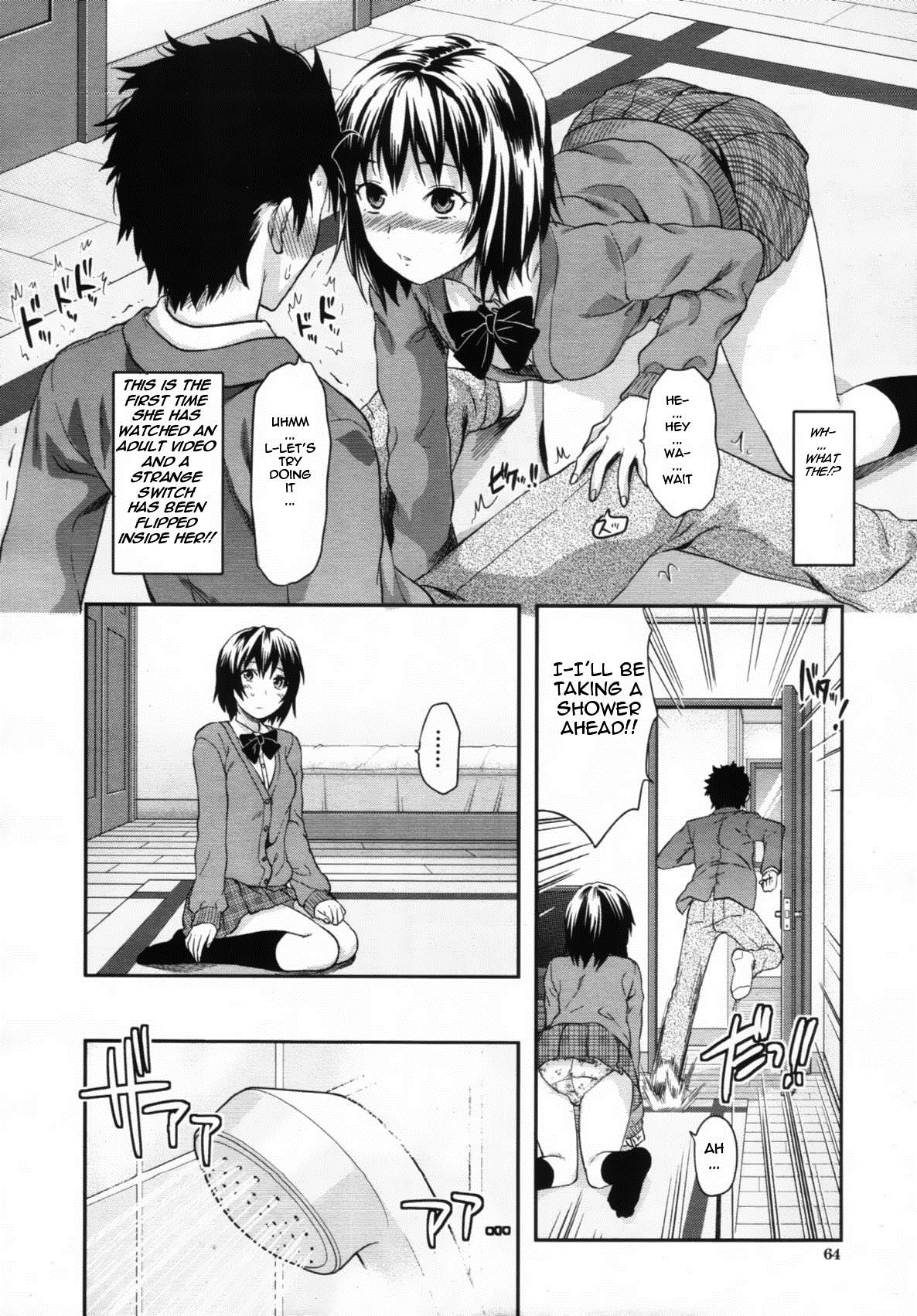 Shiibasan no Ura no Kao page 34