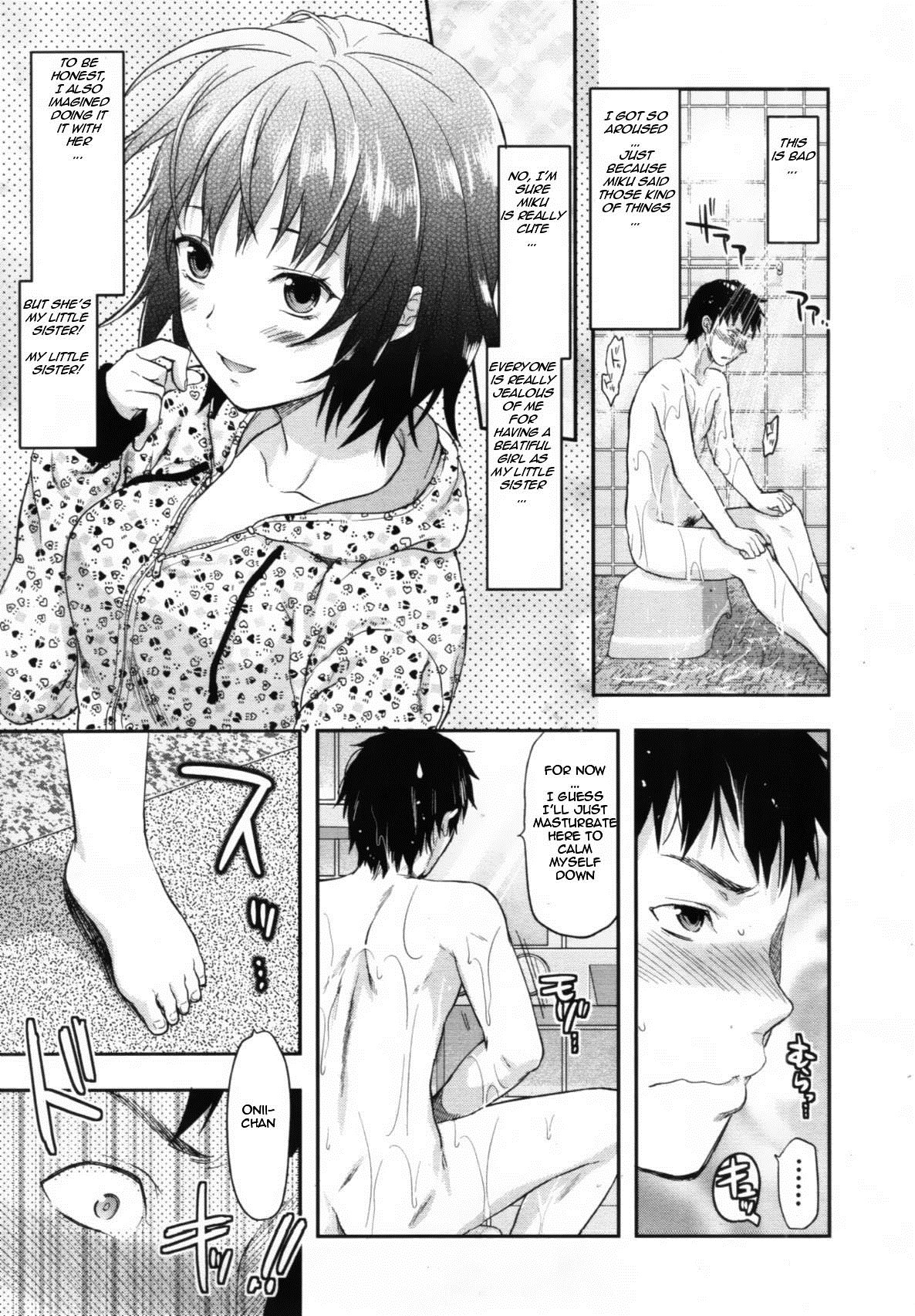 Shiibasan no Ura no Kao page 35