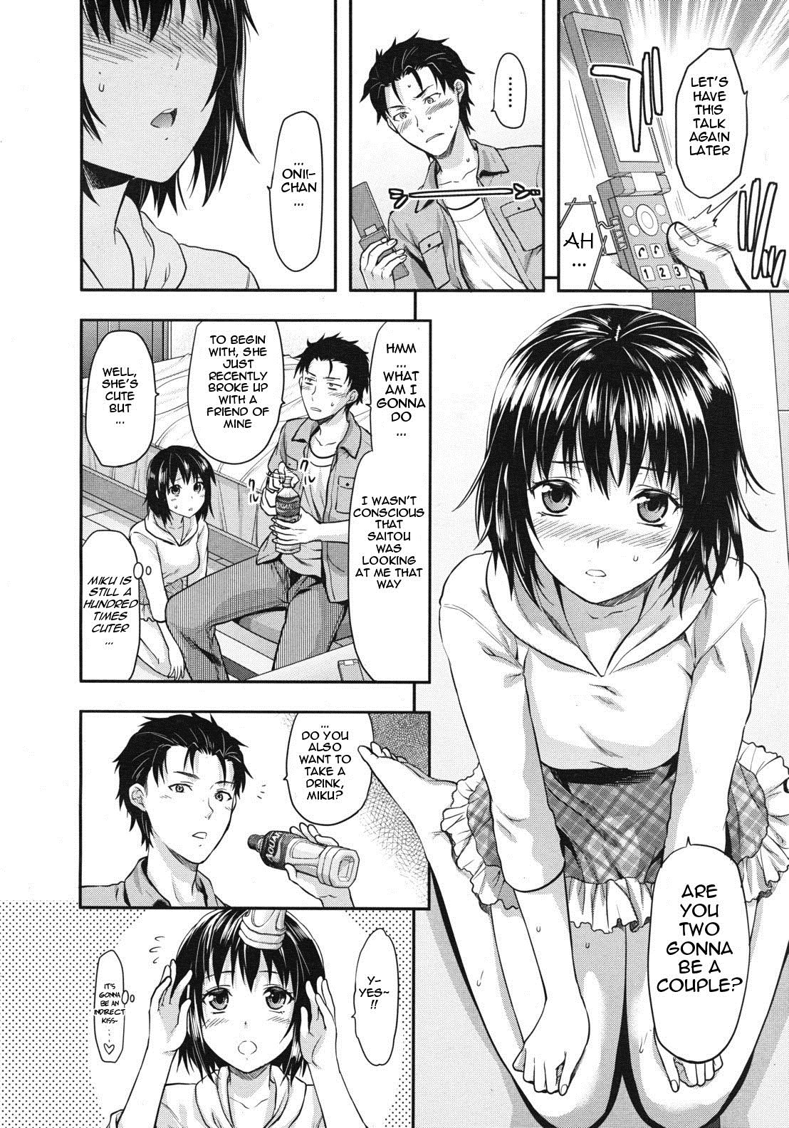 Shiibasan no Ura no Kao page 56