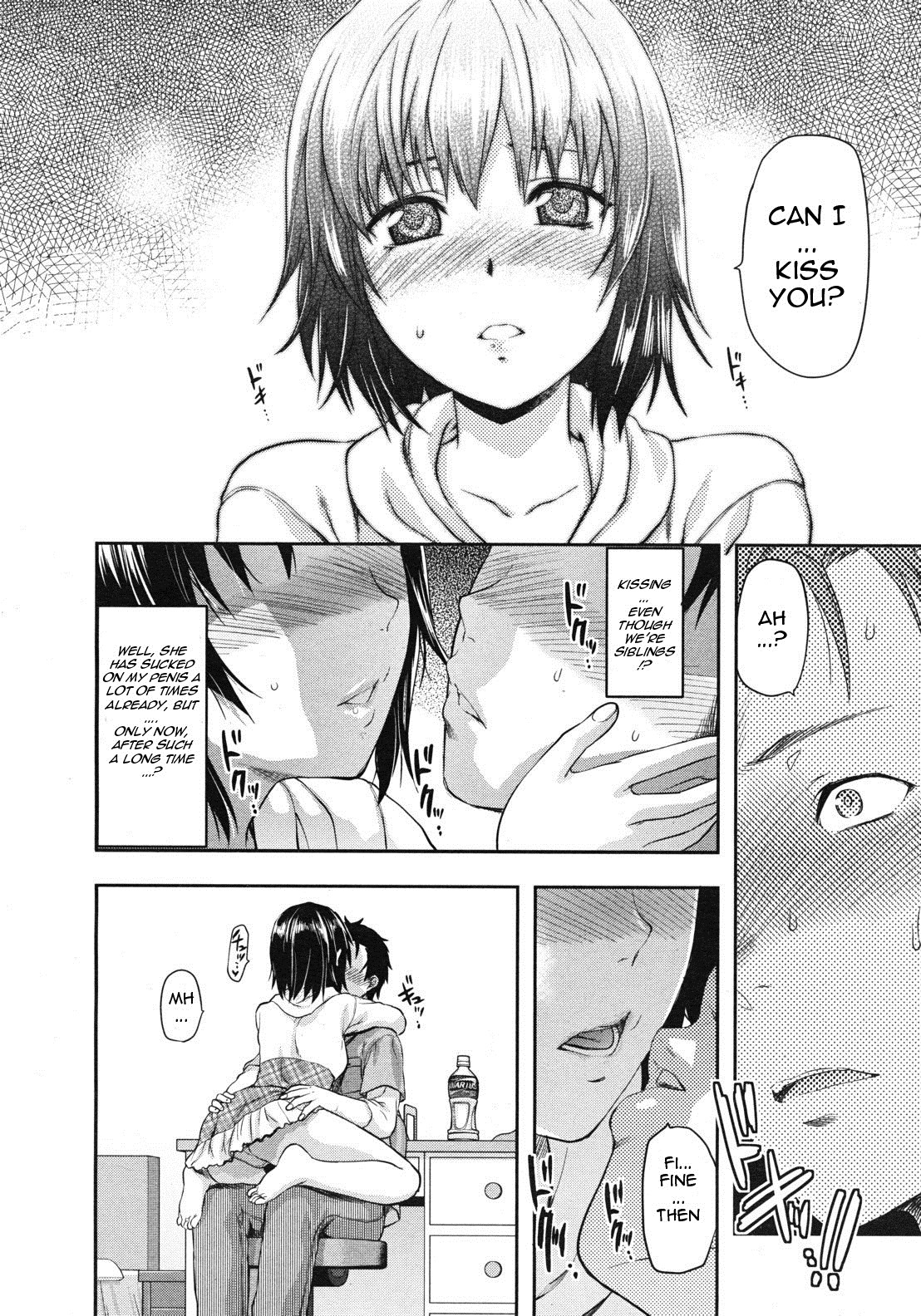 Shiibasan no Ura no Kao page 58