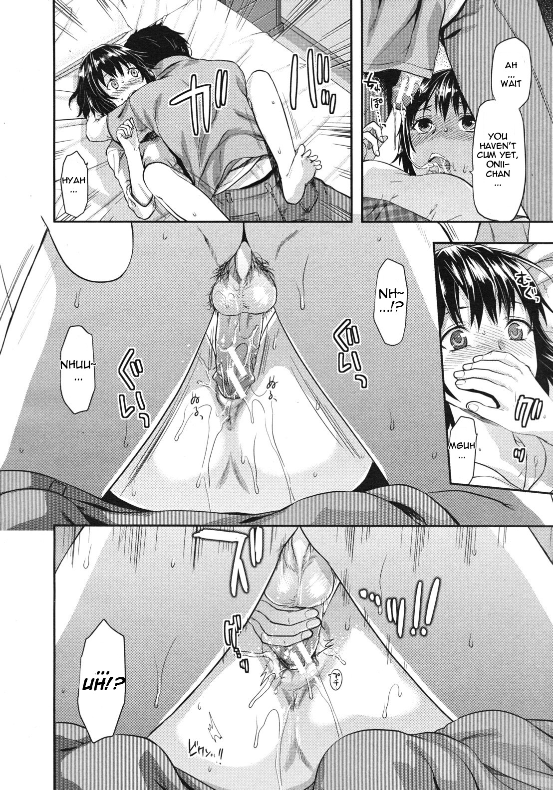 Shiibasan no Ura no Kao page 70