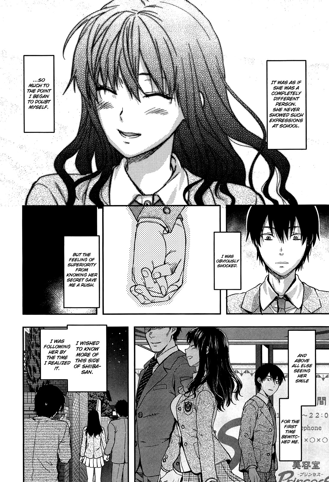 Shiibasan no Ura no Kao page 86