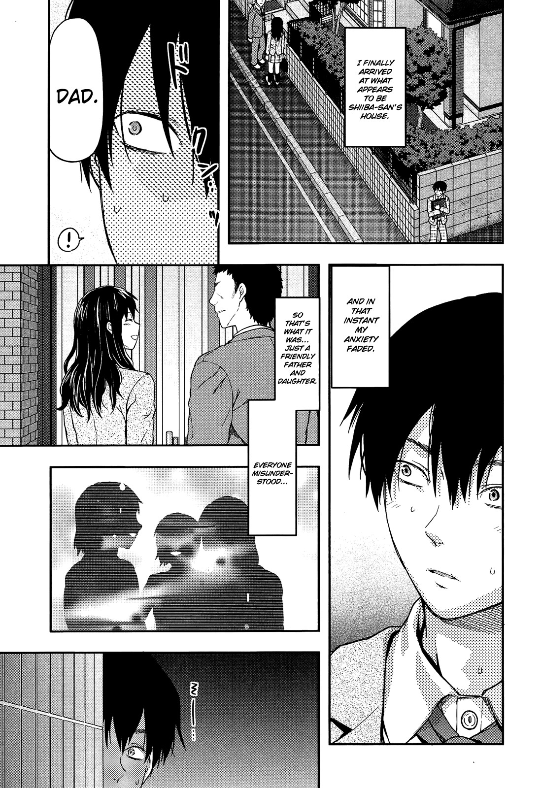 Shiibasan no Ura no Kao page 87