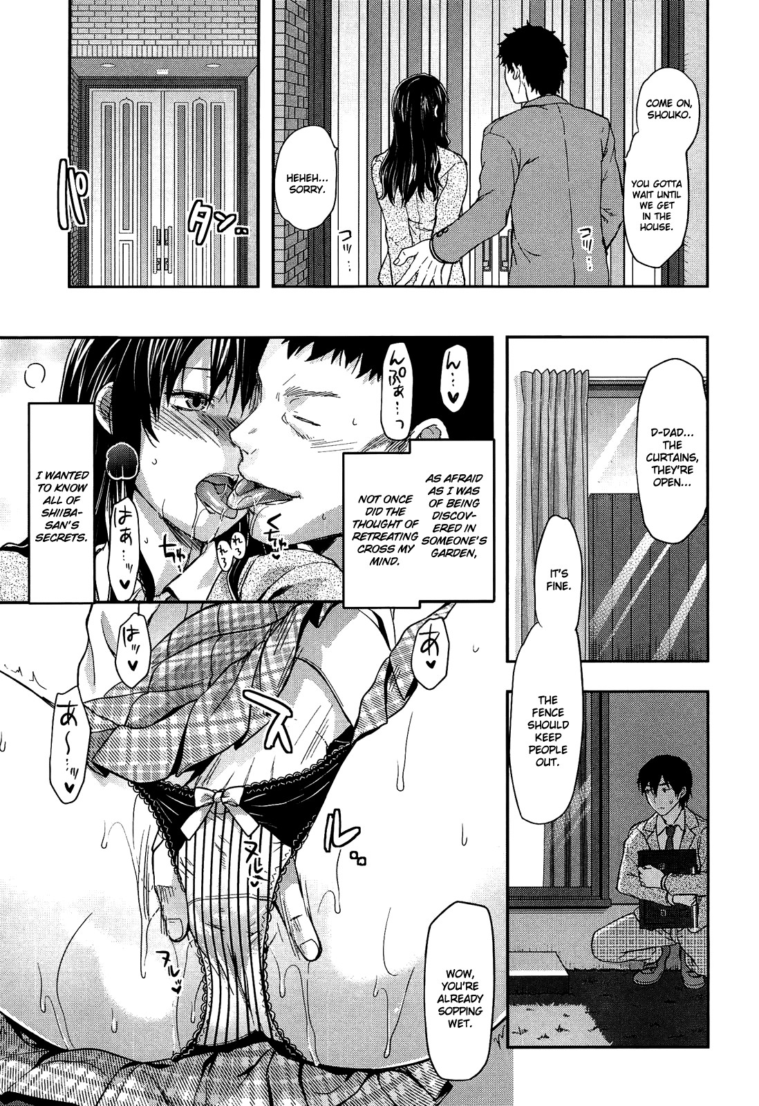 Shiibasan no Ura no Kao page 89