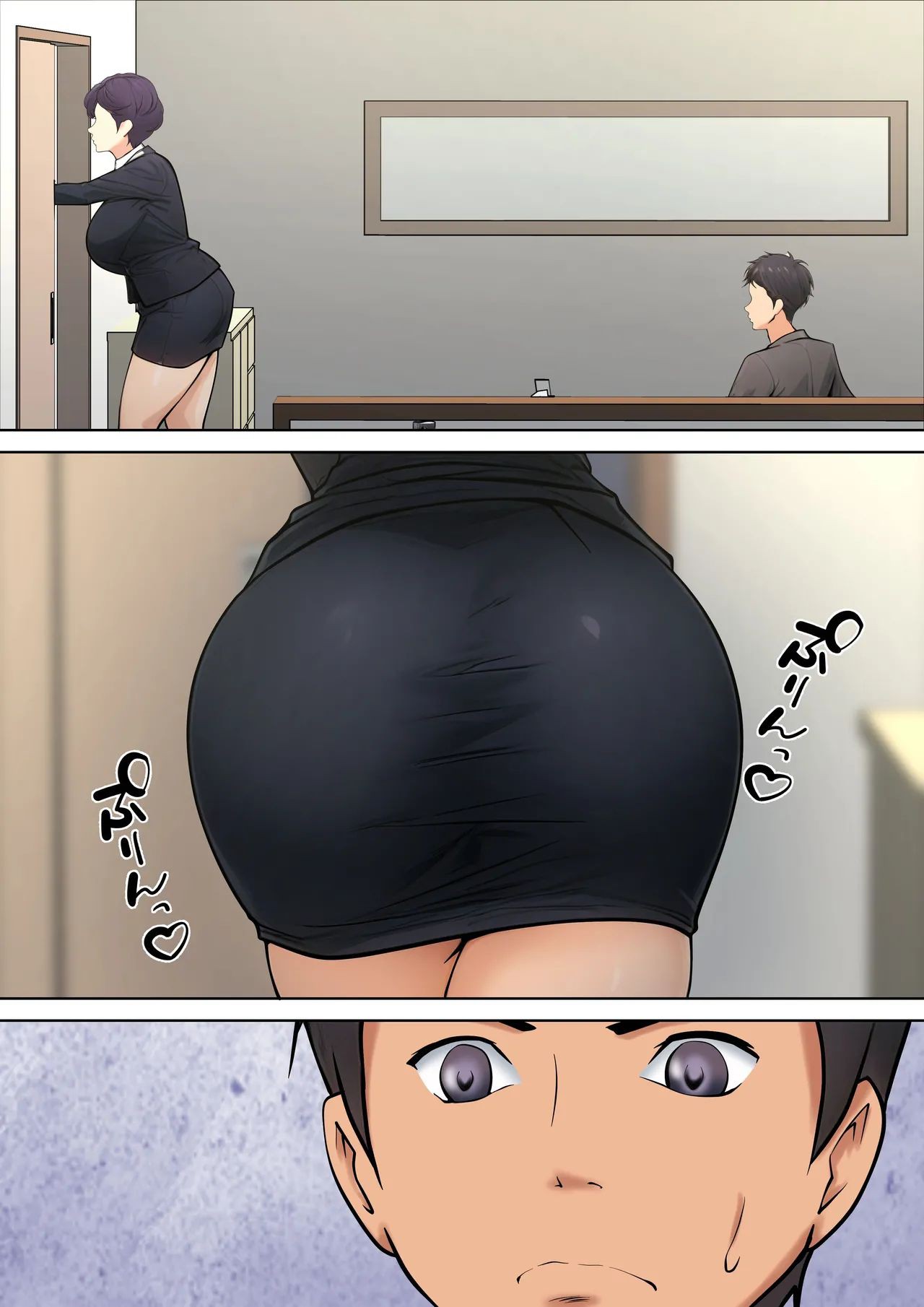 Shikatanaku kāchan to sekkusu shimasu - I Have No Choice But to Have Sex with My Mother page 28