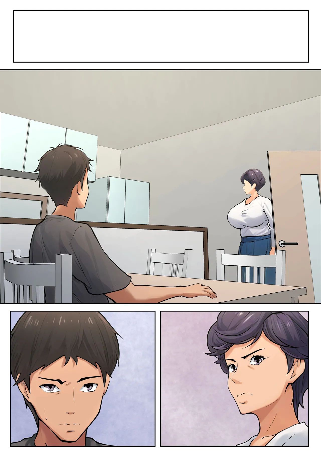 Shikatanaku kāchan to sekkusu shimasu - I Have No Choice But to Have Sex with My Mother page 31