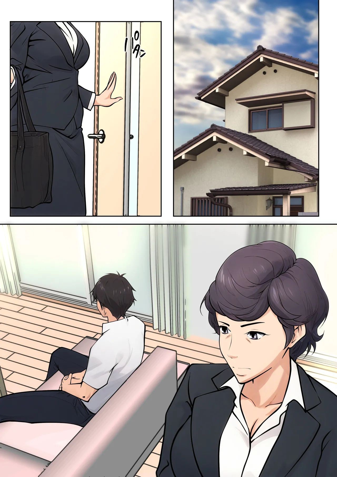 Shikatanaku kāchan to sekkusu shimasu - I Have No Choice But to Have Sex with My Mother page 4
