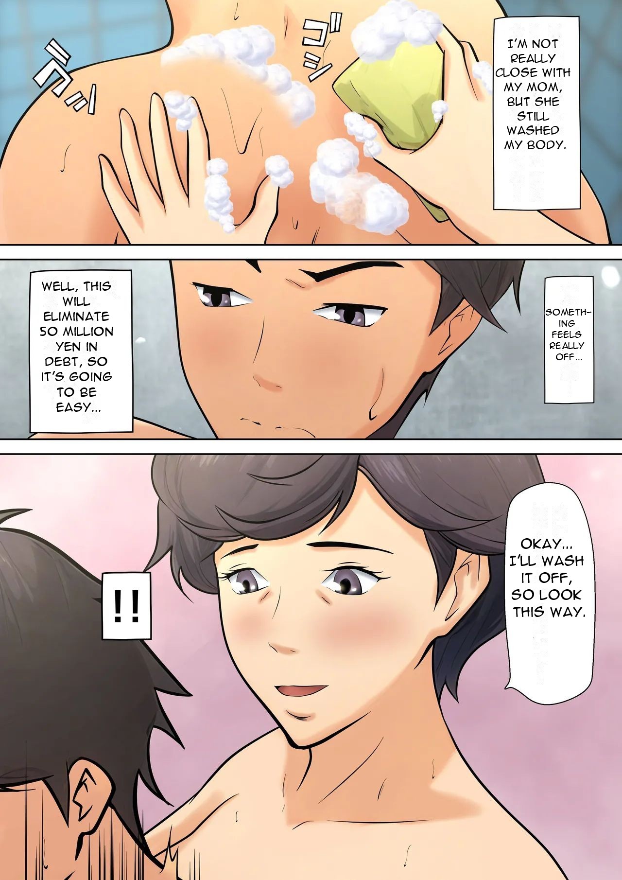 Shikatanaku kāchan to sekkusu shimasu - I Have No Choice But to Have Sex with My Mother page 45