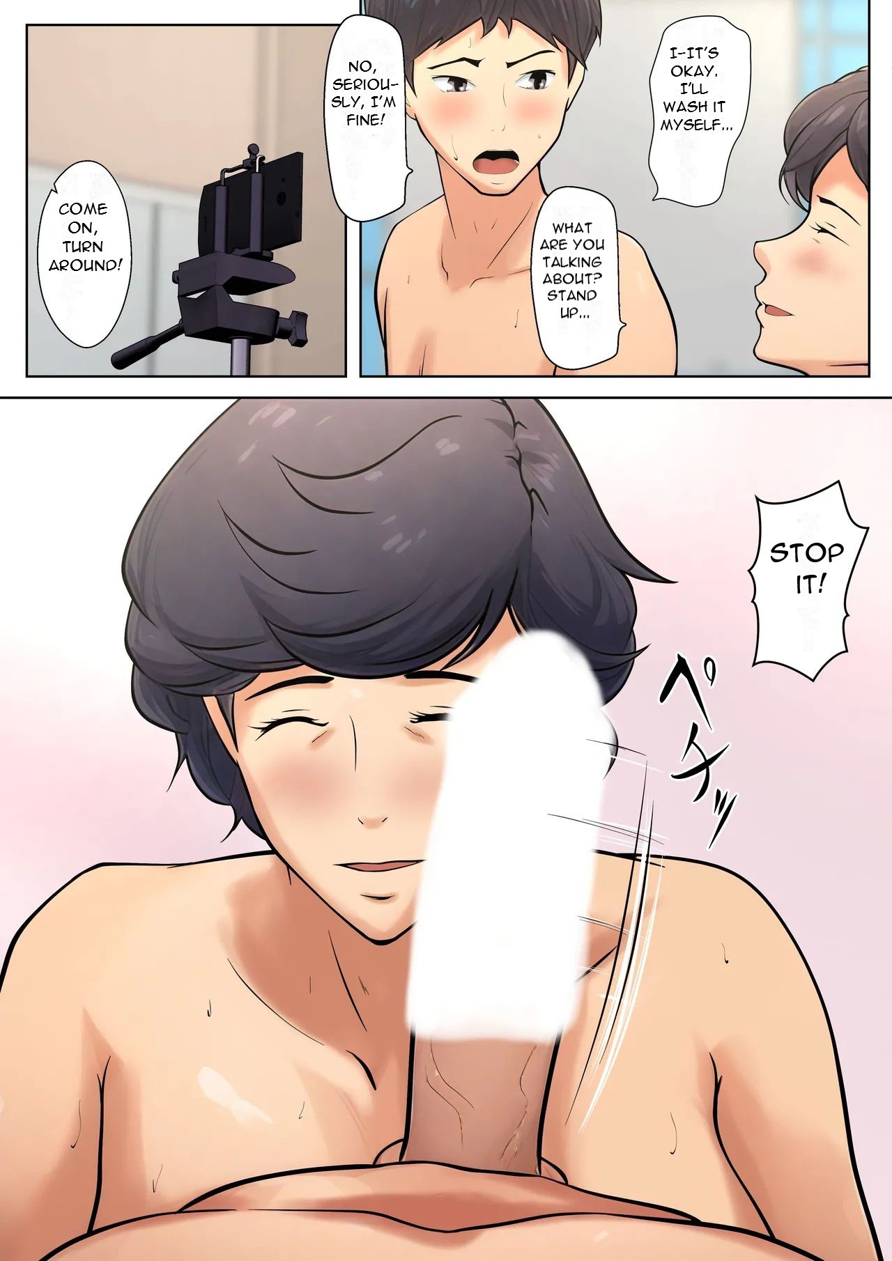 Shikatanaku kāchan to sekkusu shimasu - I Have No Choice But to Have Sex with My Mother page 46