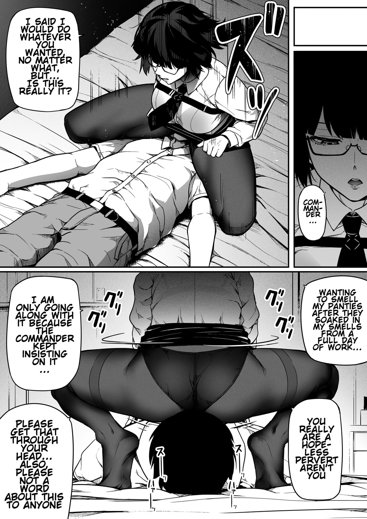 Shikikan wa Itazura ga Shitakute Shouganai!! ver2.0 page 103