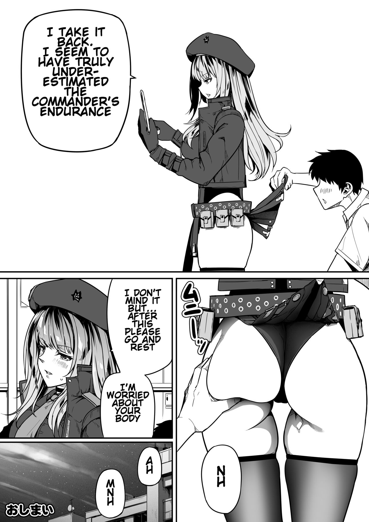 Shikikan wa Itazura ga Shitakute Shouganai!! ver2.0 page 109