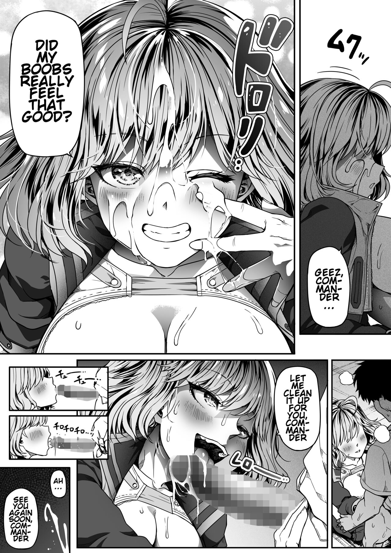 Shikikan wa Itazura ga Shitakute Shouganai!! ver2.0 page 27
