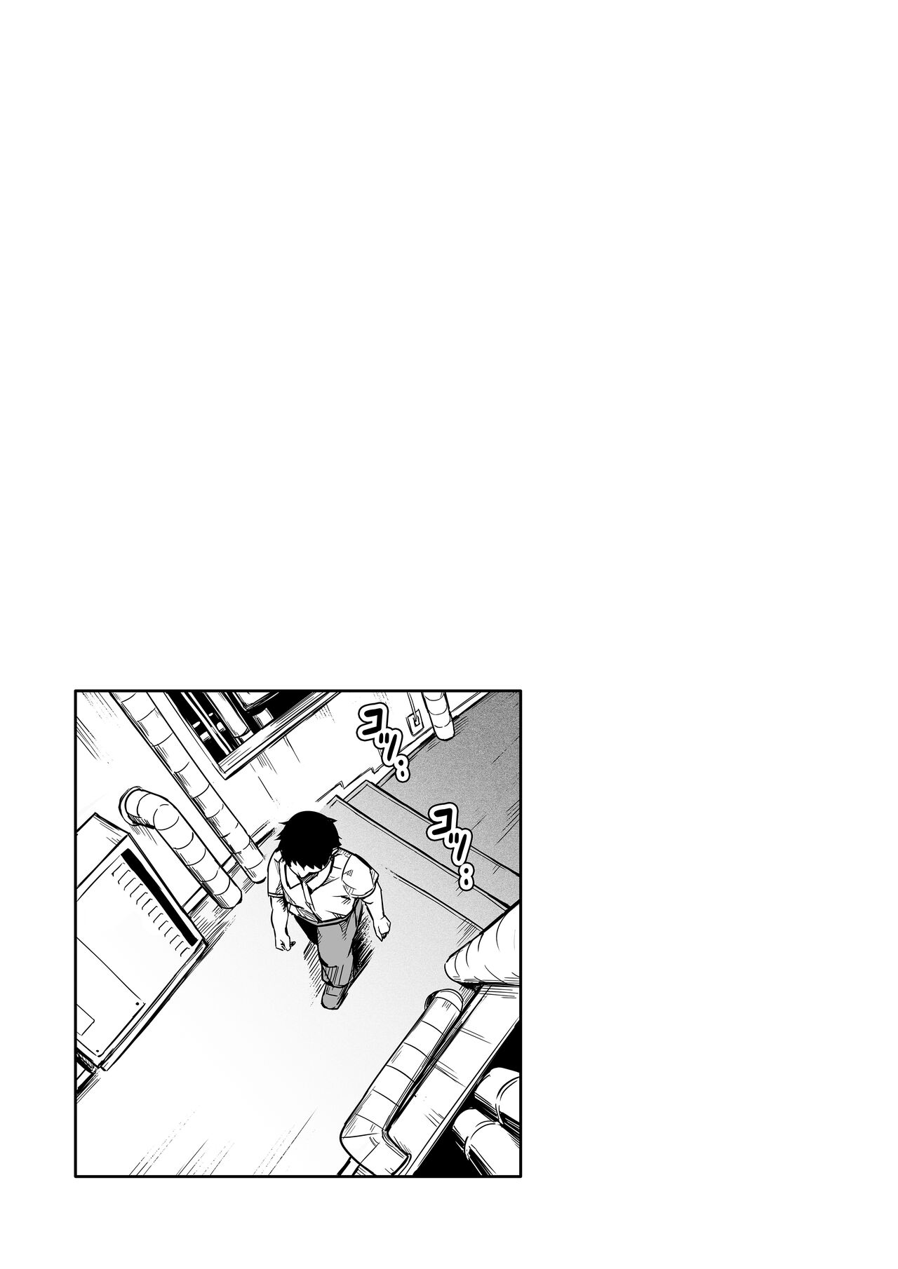 Shikikan wa Itazura ga Shitakute Shouganai!! ver2.0 page 28