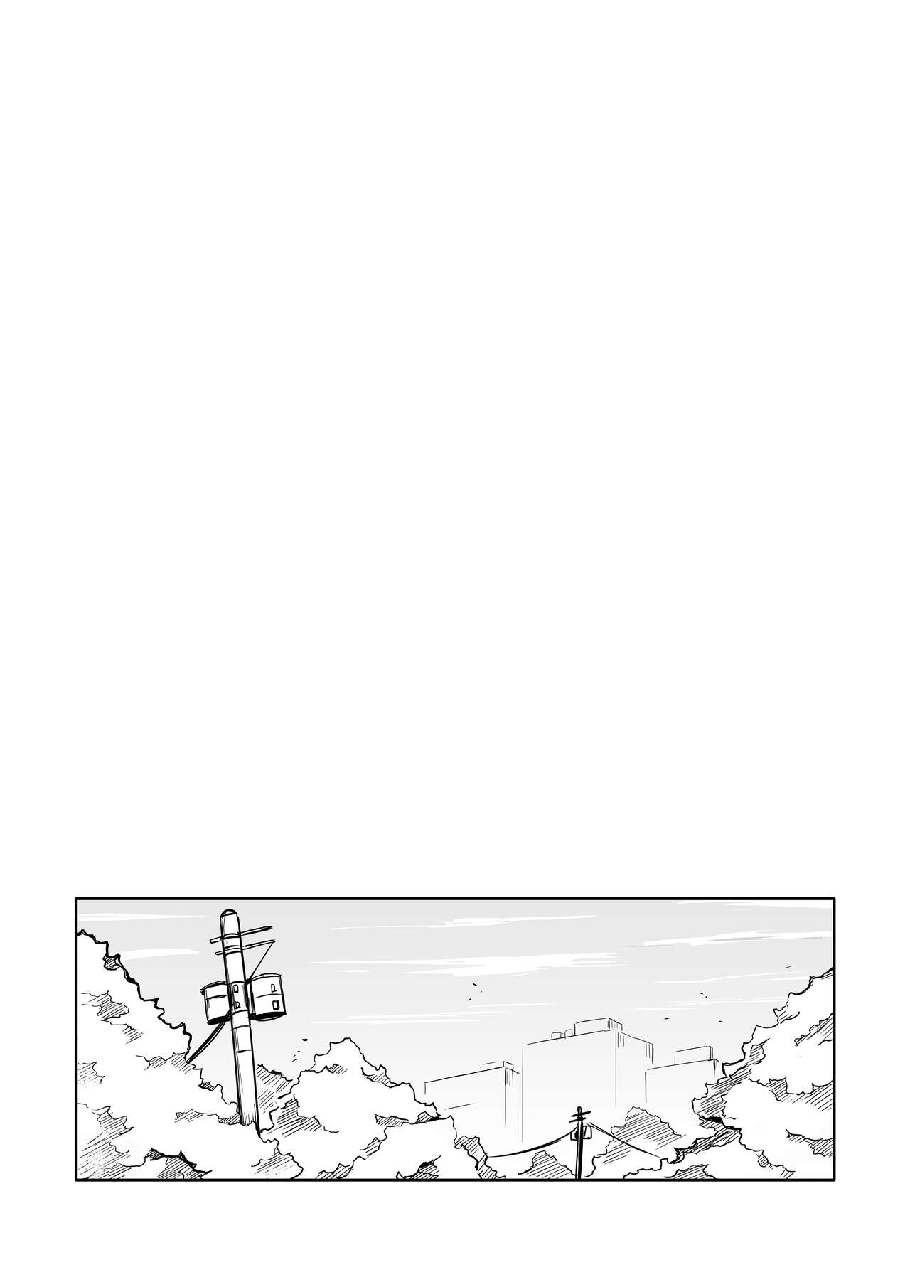 Shikikan wa Itazura ga Shitakute Shouganai!! ver2.0 page 35