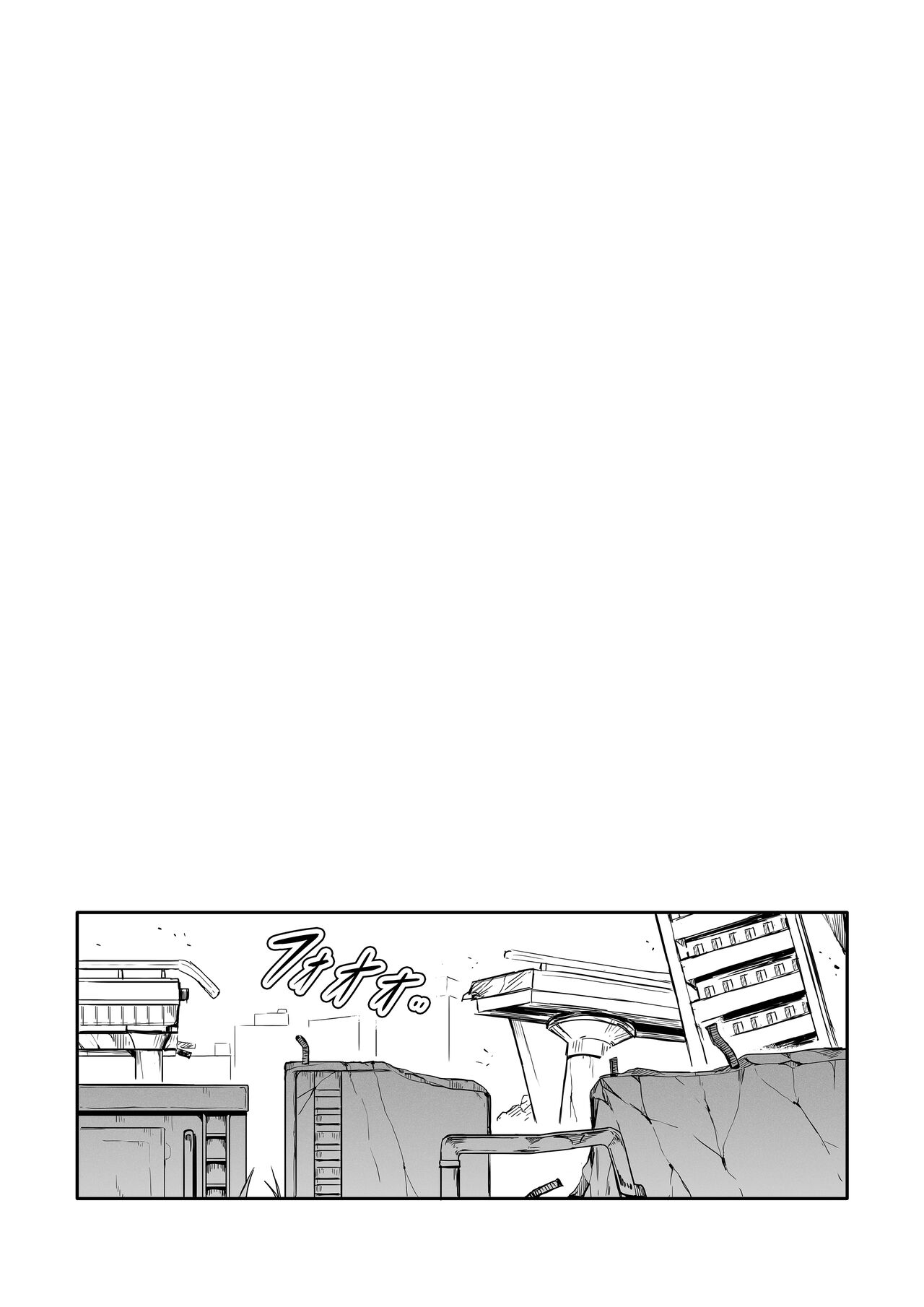Shikikan wa Itazura ga Shitakute Shouganai!! ver2.0 page 5