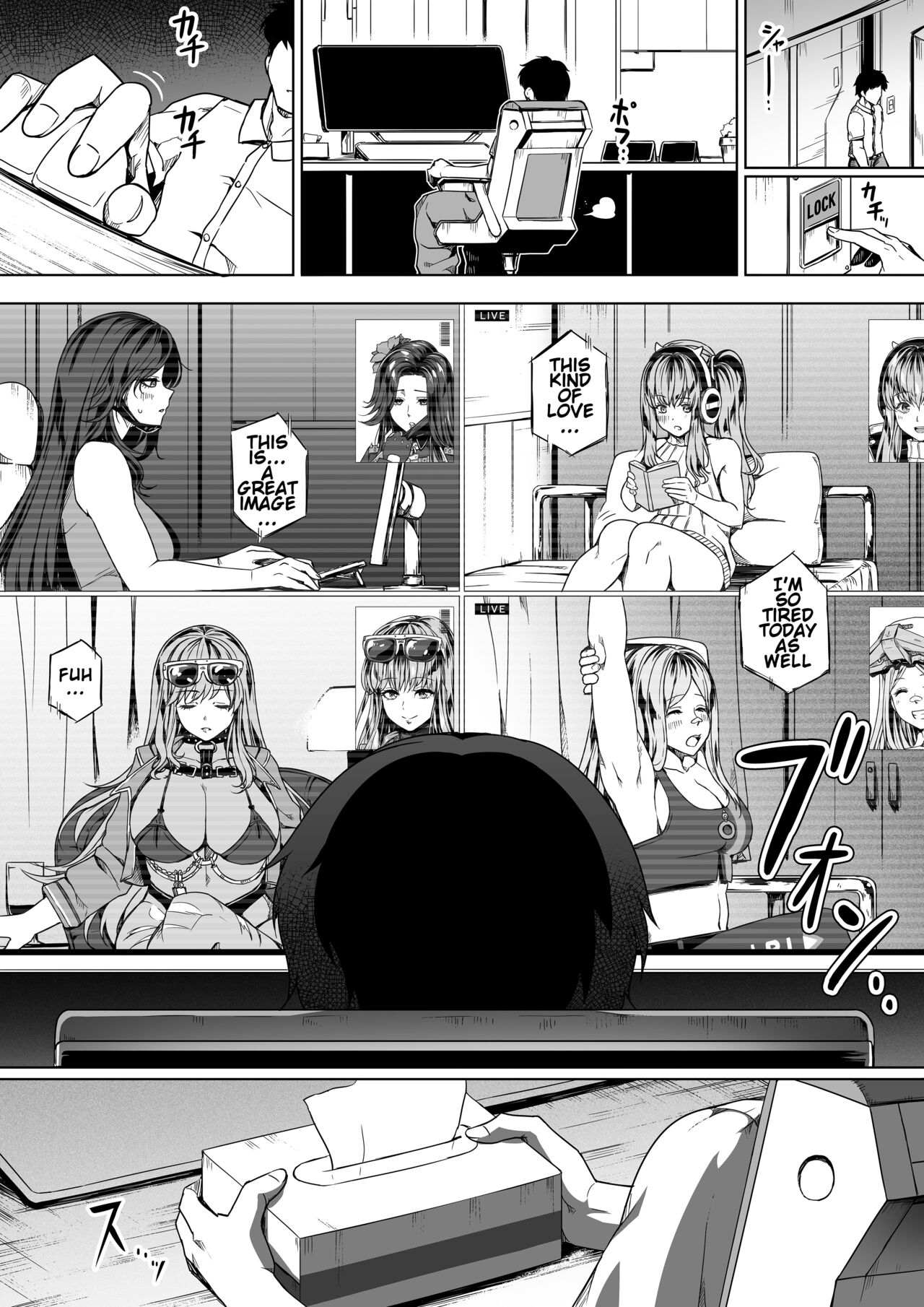Shikikan wa Itazura ga Shitakute Shouganai!! ver2.0 page 68