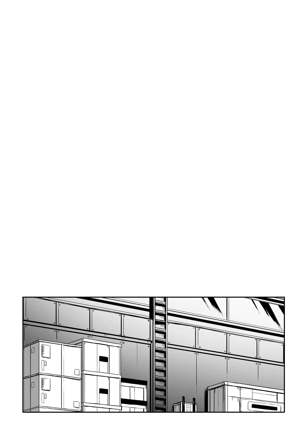 Shikikan wa Itazura ga Shitakute Shouganai!! ver2.0 page 84