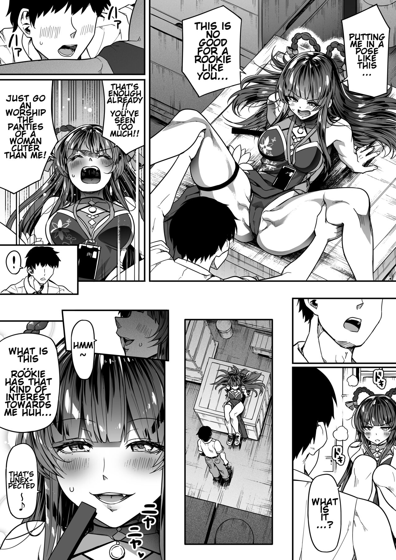 Shikikan wa Itazura ga Shitakute Shouganai!! ver2.0 page 86