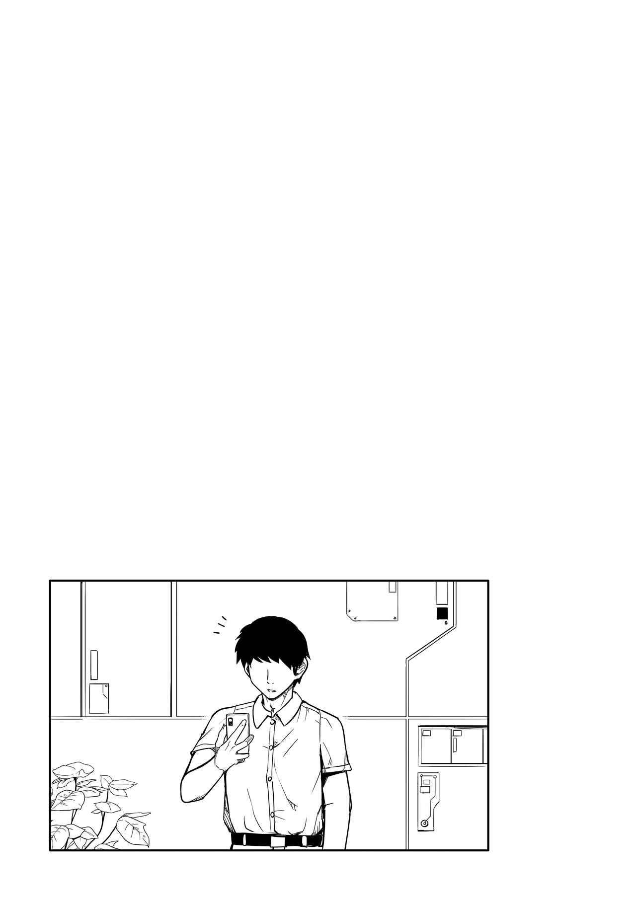 Shikikan wa Itazura ga Shitakute Shouganai!! ver2.0 page 92