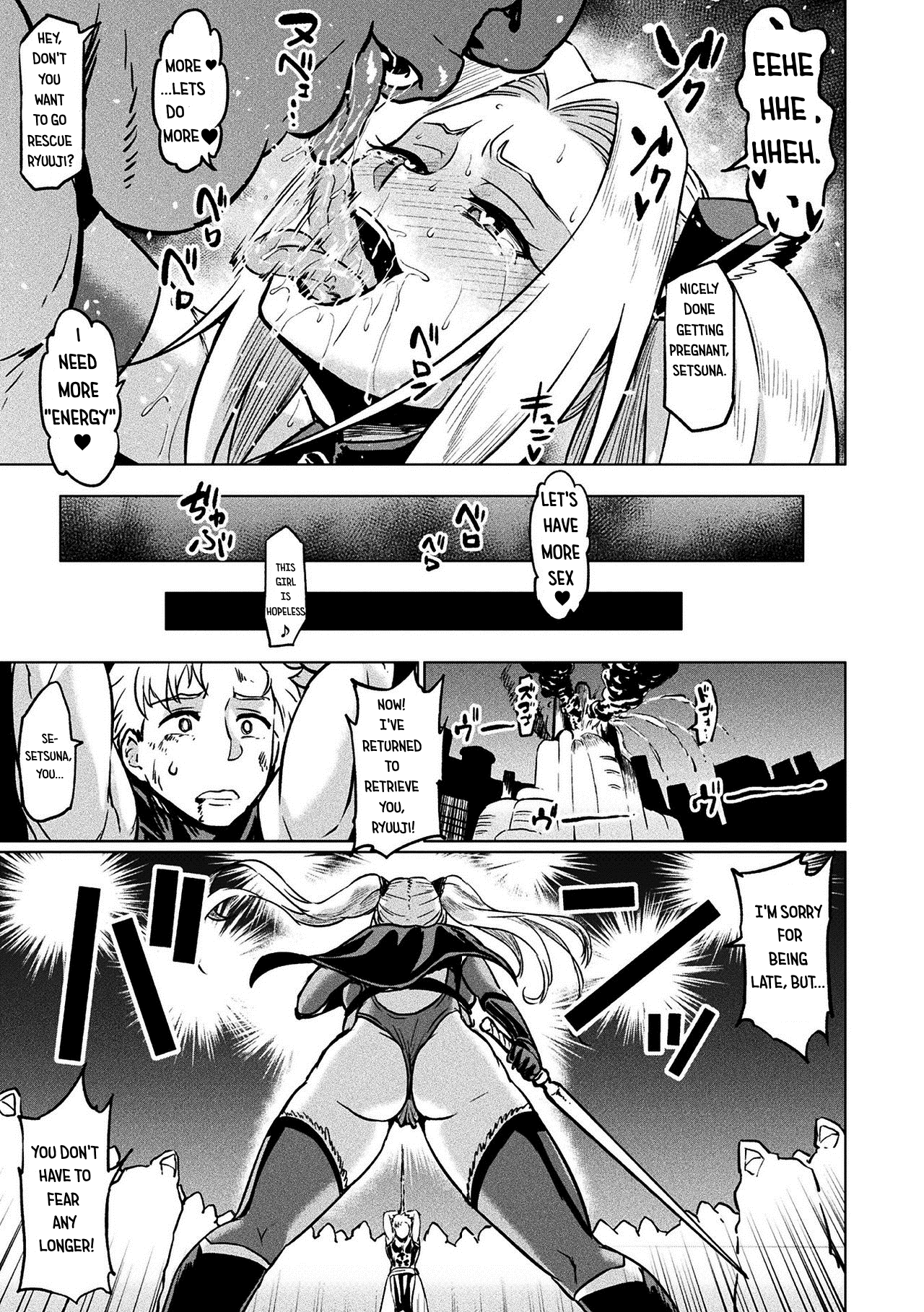 Shikkoku no Senshi "Setsuna" page 19
