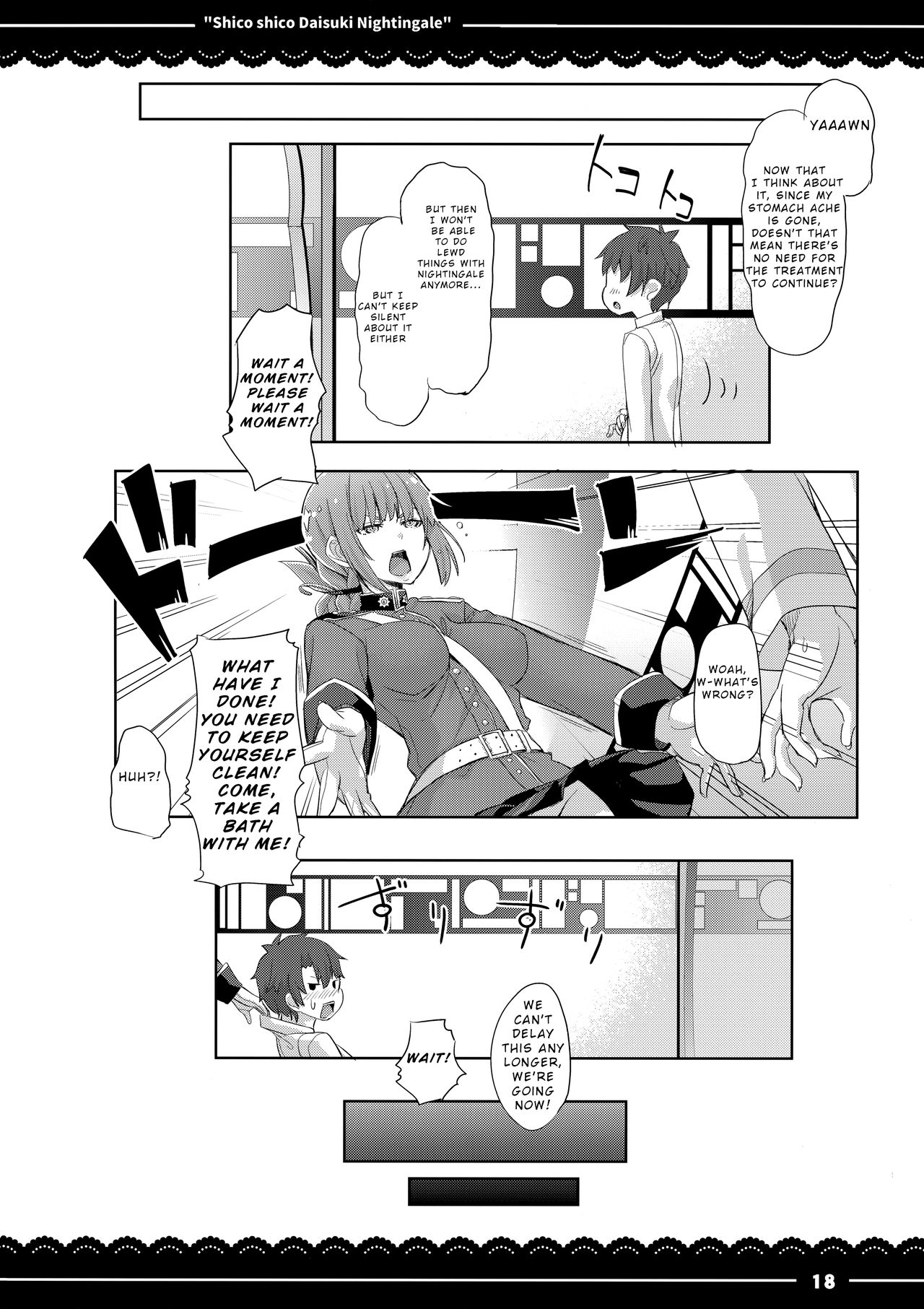 Shikoshiko Daisuki Nightingale + Kaijou Gentei Omakebon page 19