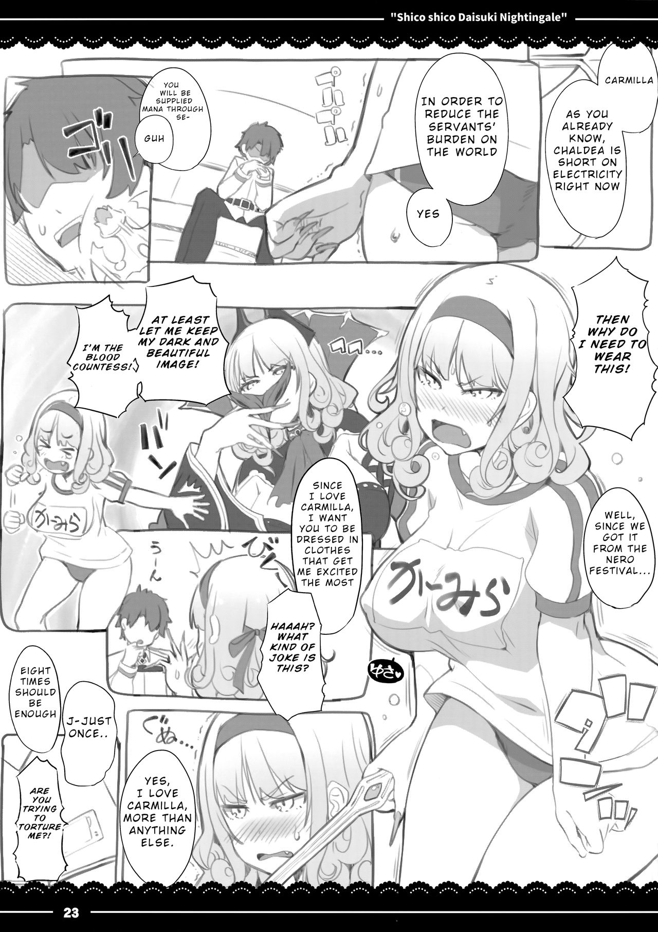 Shikoshiko Daisuki Nightingale + Kaijou Gentei Omakebon page 24