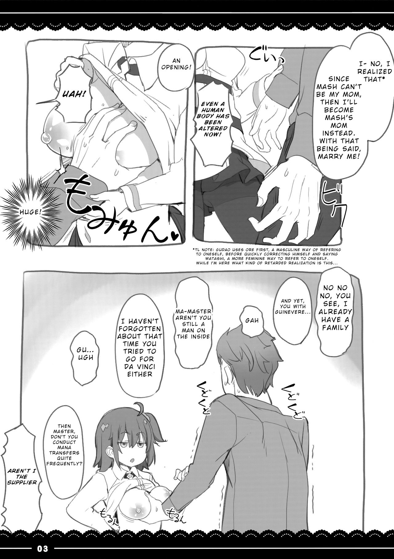 Shikoshiko Daisuki Nightingale + Kaijou Gentei Omakebon page 36