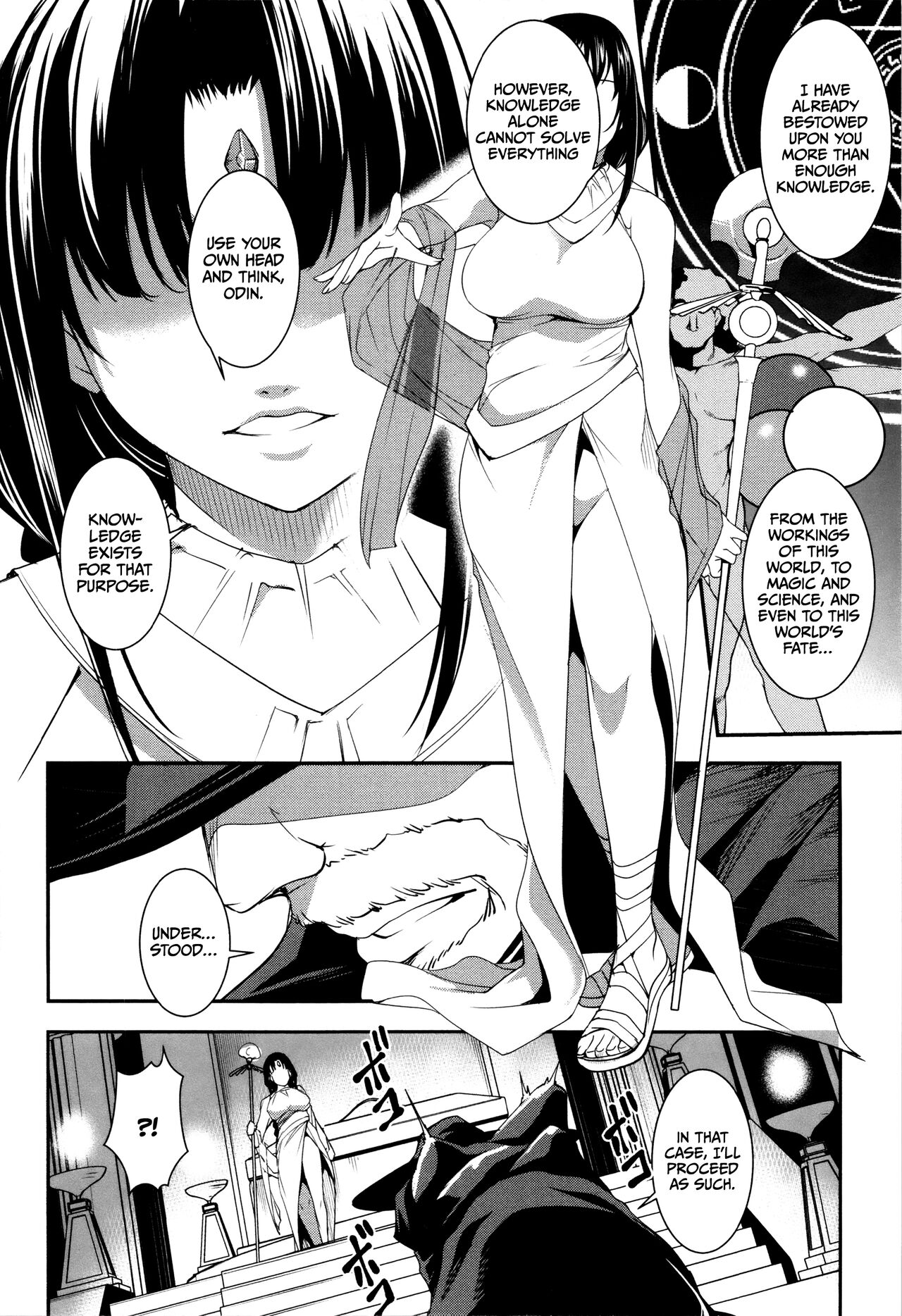 Shikyuu Yuugi ~Oku made Yogosareru Mesu-tachi~ page 103