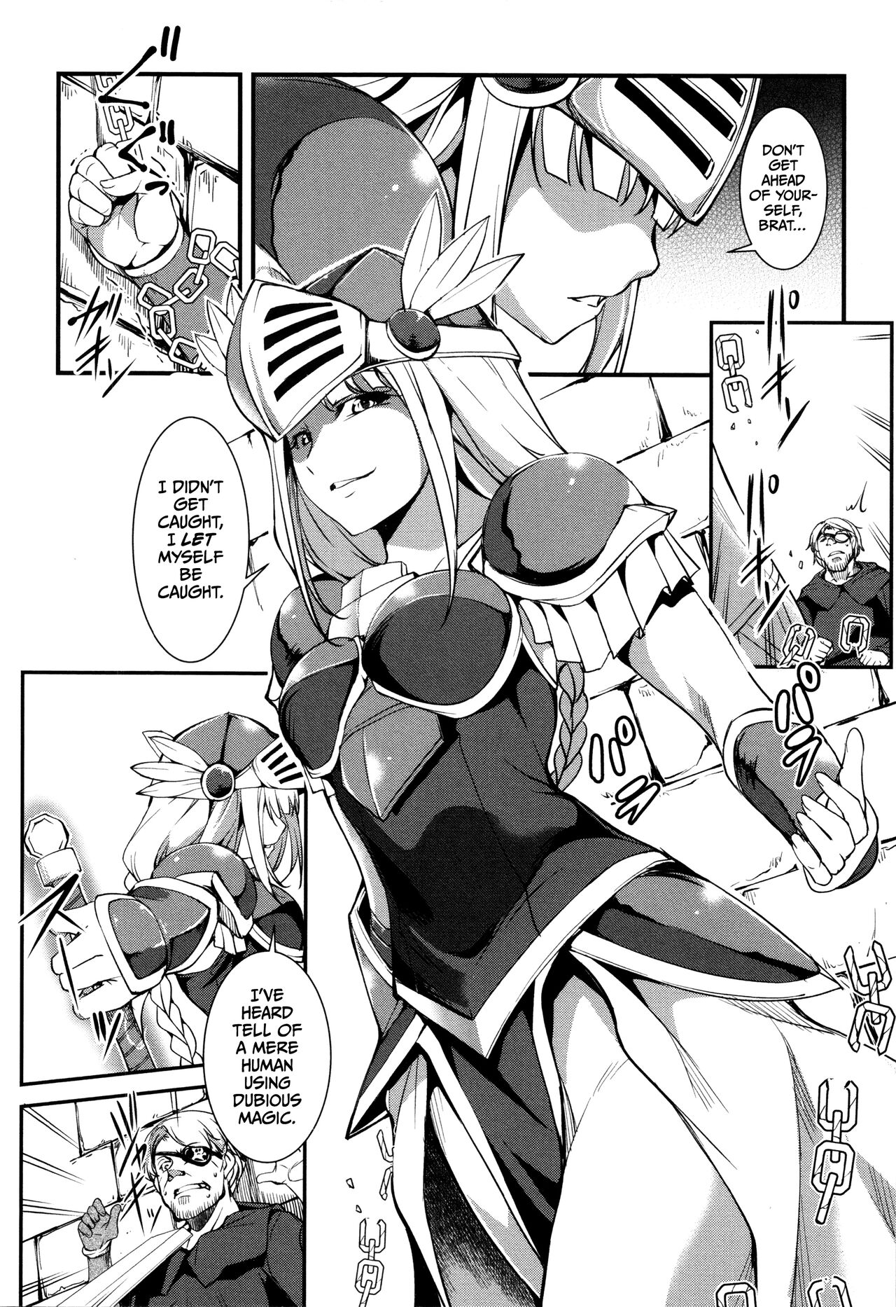 Shikyuu Yuugi ~Oku made Yogosareru Mesu-tachi~ page 107