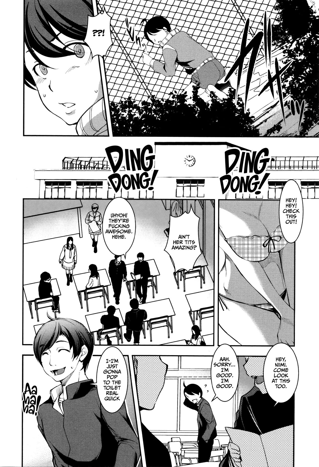 Shikyuu Yuugi ~Oku made Yogosareru Mesu-tachi~ page 11