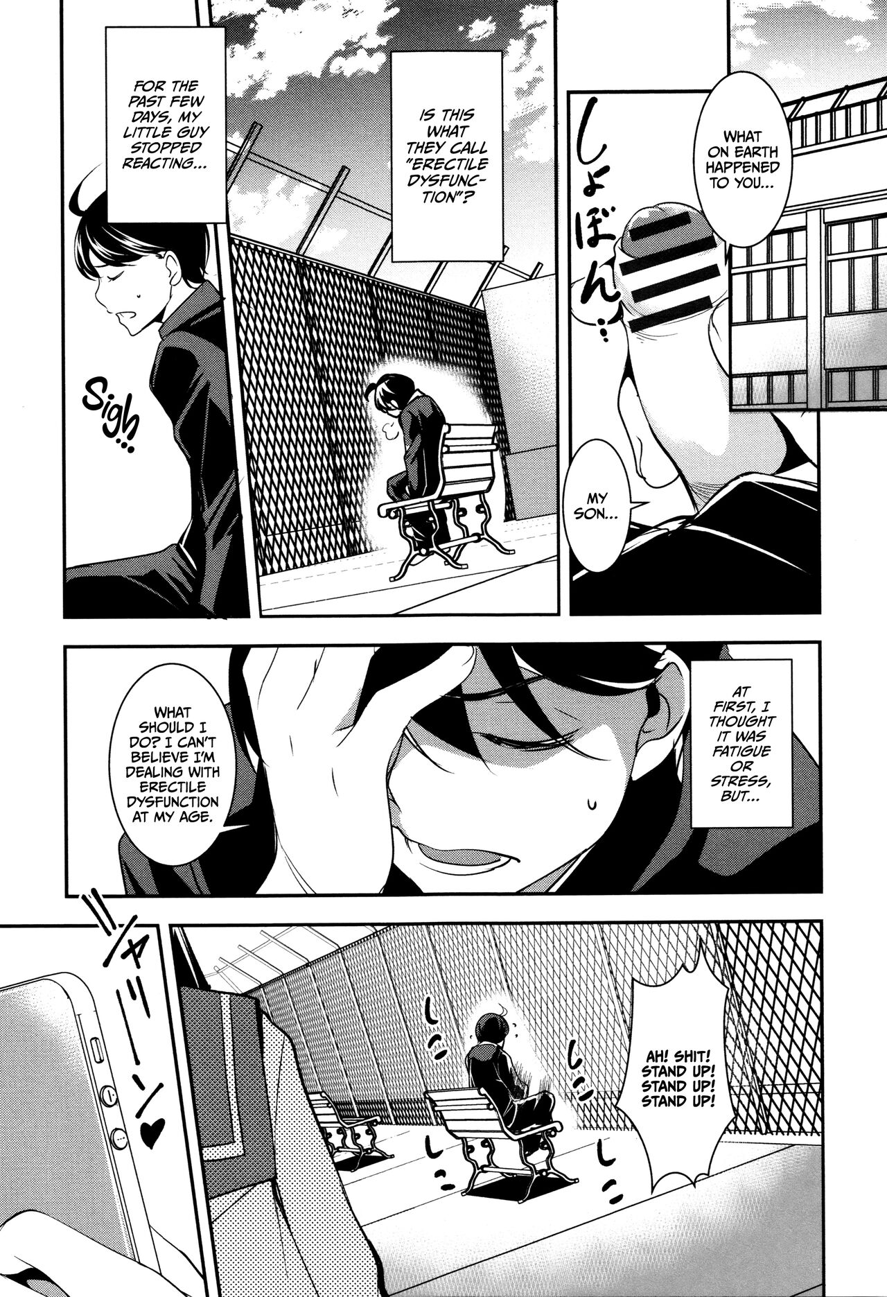 Shikyuu Yuugi ~Oku made Yogosareru Mesu-tachi~ page 12