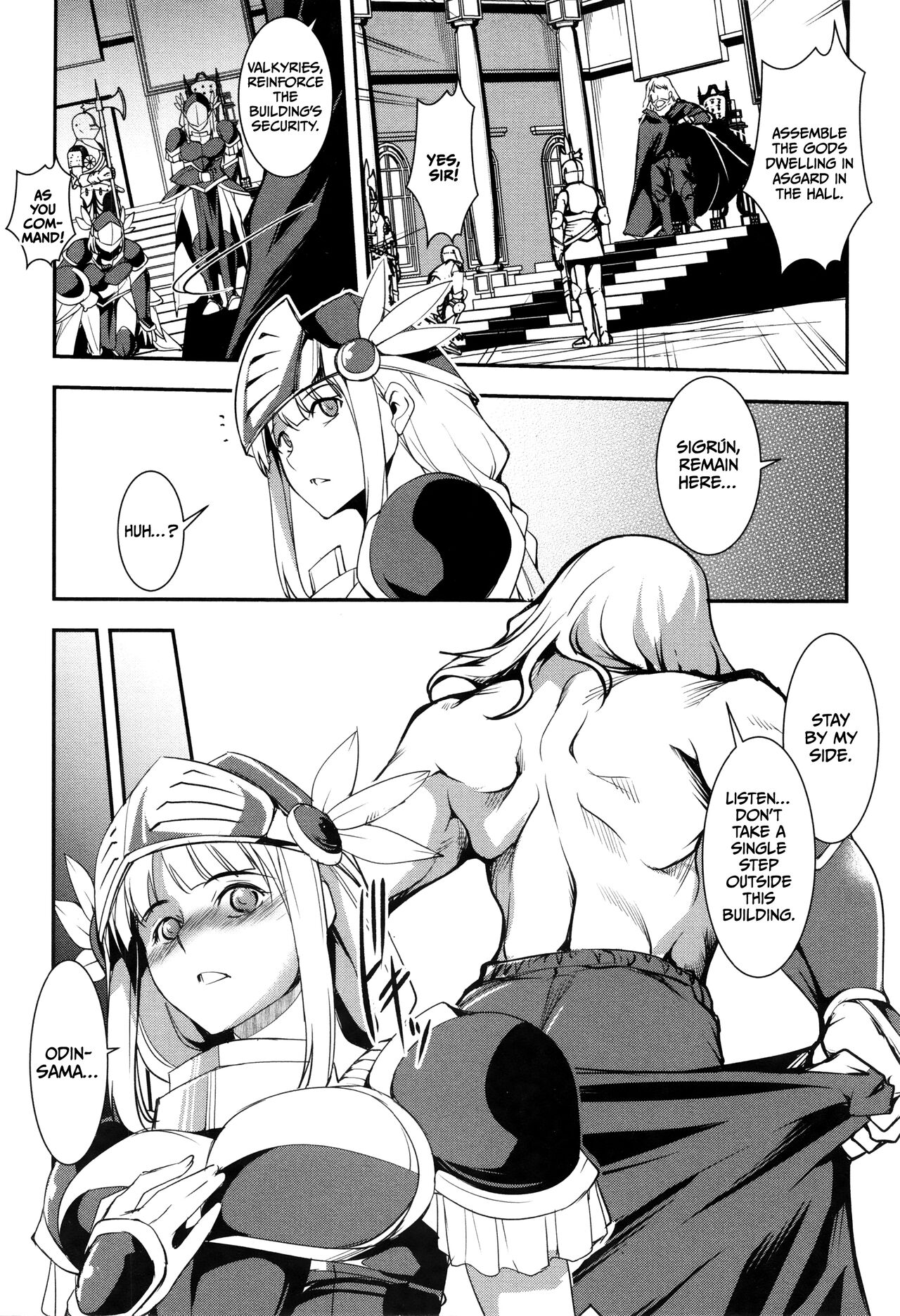 Shikyuu Yuugi ~Oku made Yogosareru Mesu-tachi~ page 123