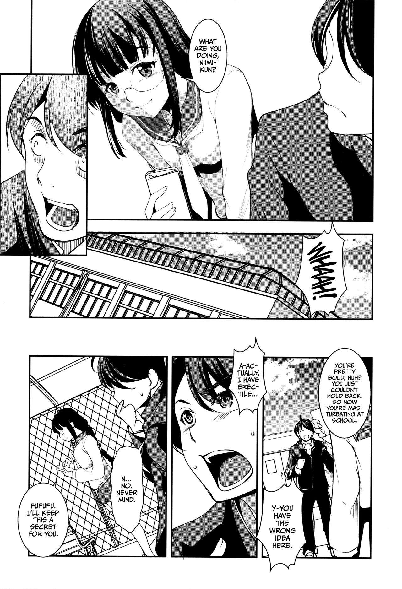 Shikyuu Yuugi ~Oku made Yogosareru Mesu-tachi~ page 13