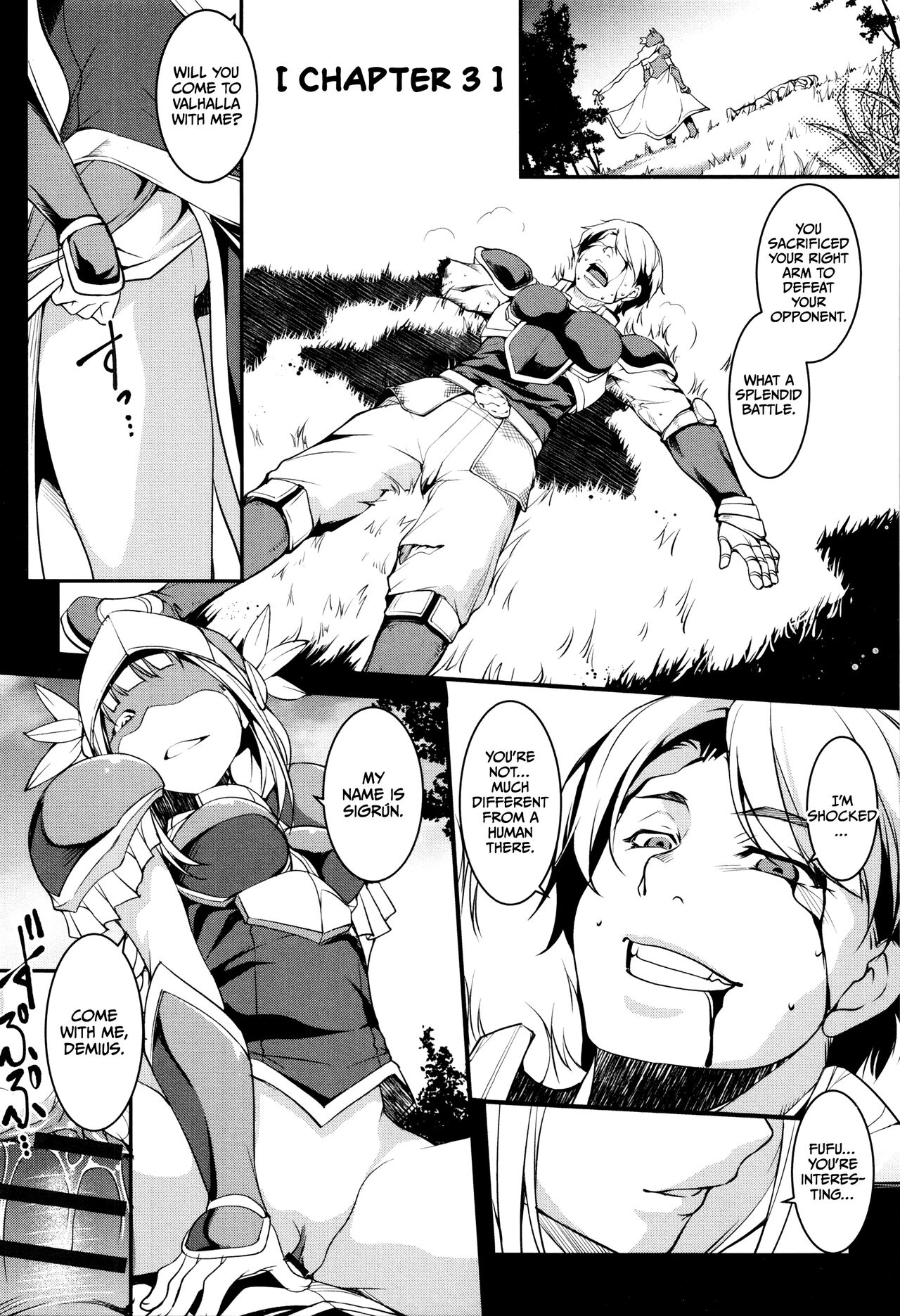 Shikyuu Yuugi ~Oku made Yogosareru Mesu-tachi~ page 138
