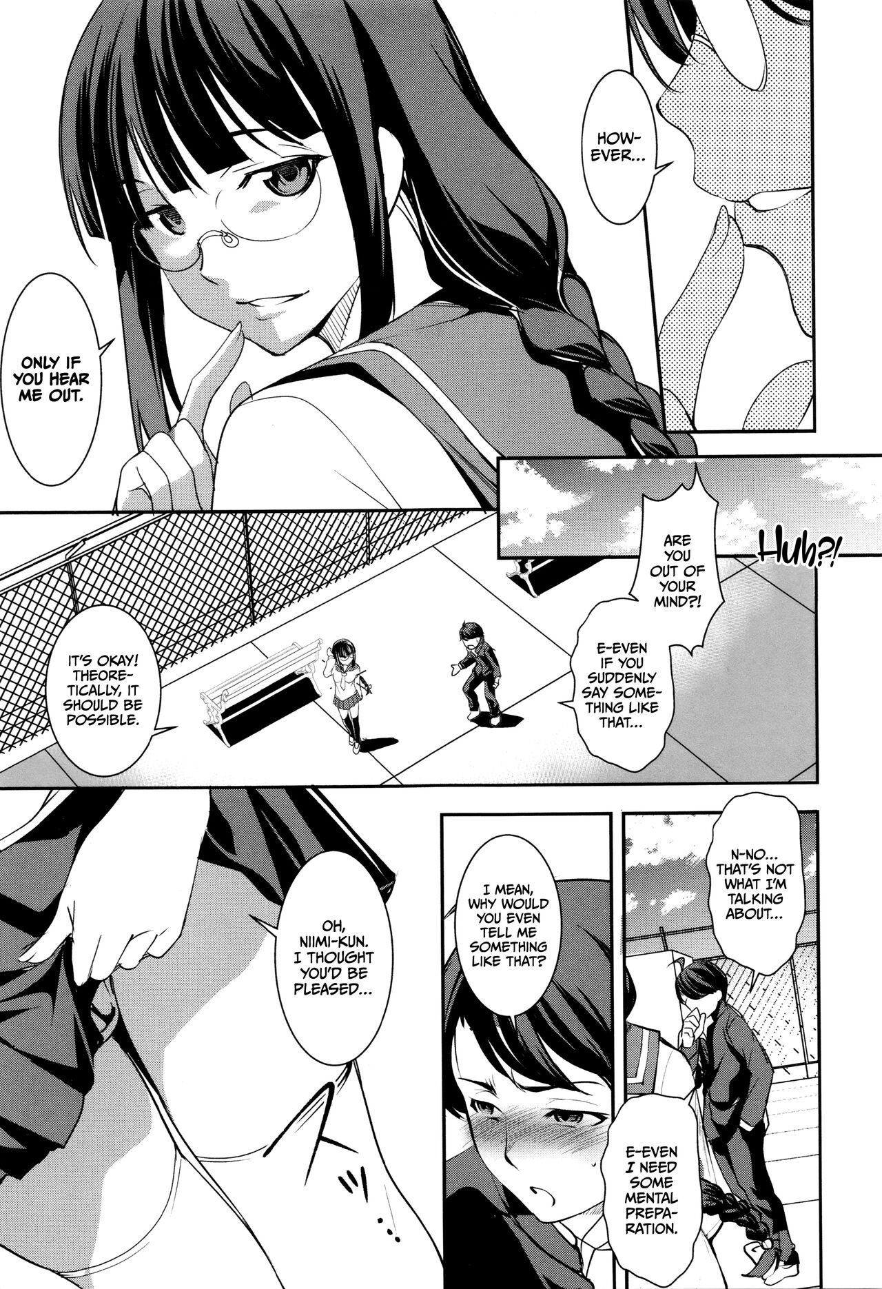 Shikyuu Yuugi ~Oku made Yogosareru Mesu-tachi~ page 14