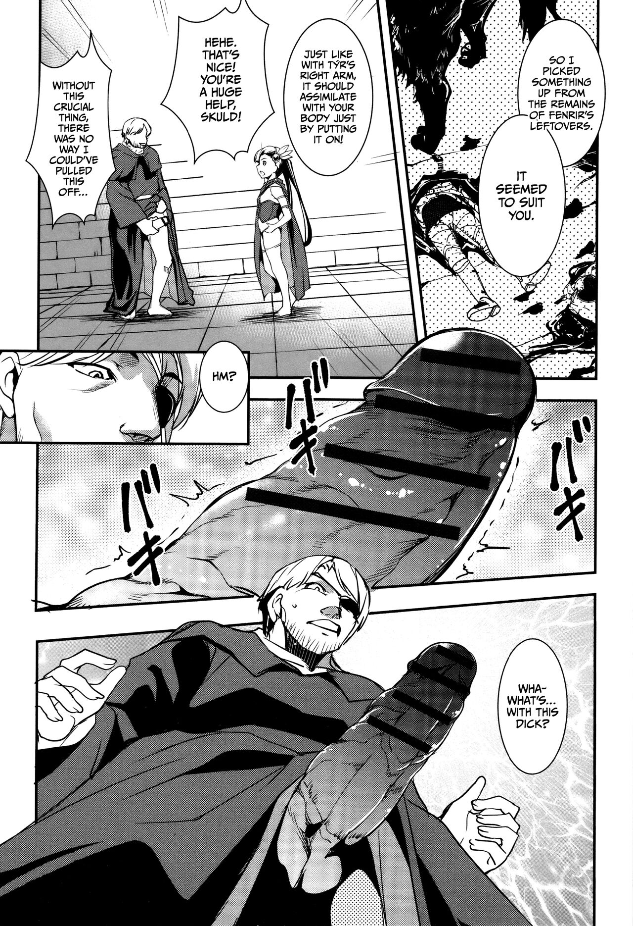 Shikyuu Yuugi ~Oku made Yogosareru Mesu-tachi~ page 141