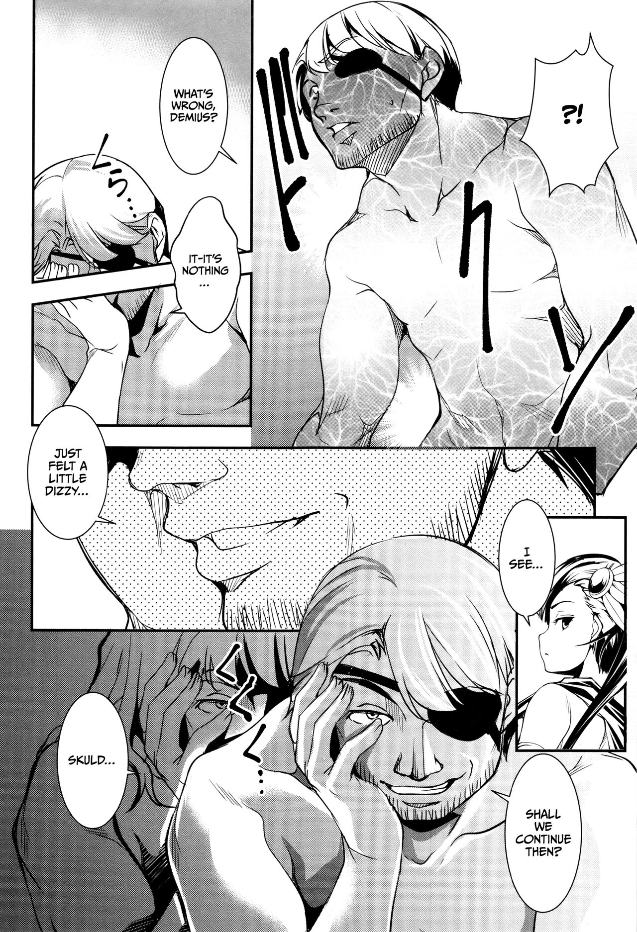 Shikyuu Yuugi ~Oku made Yogosareru Mesu-tachi~ page 153