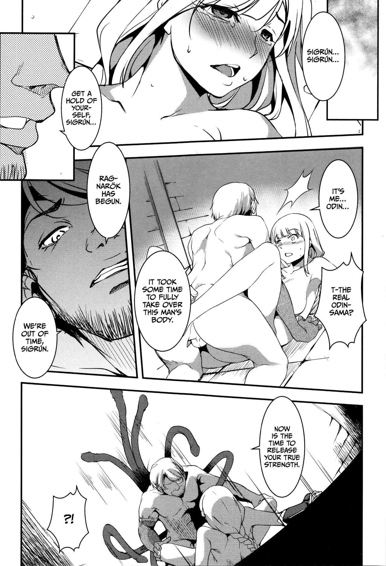 Shikyuu Yuugi ~Oku made Yogosareru Mesu-tachi~ page 163