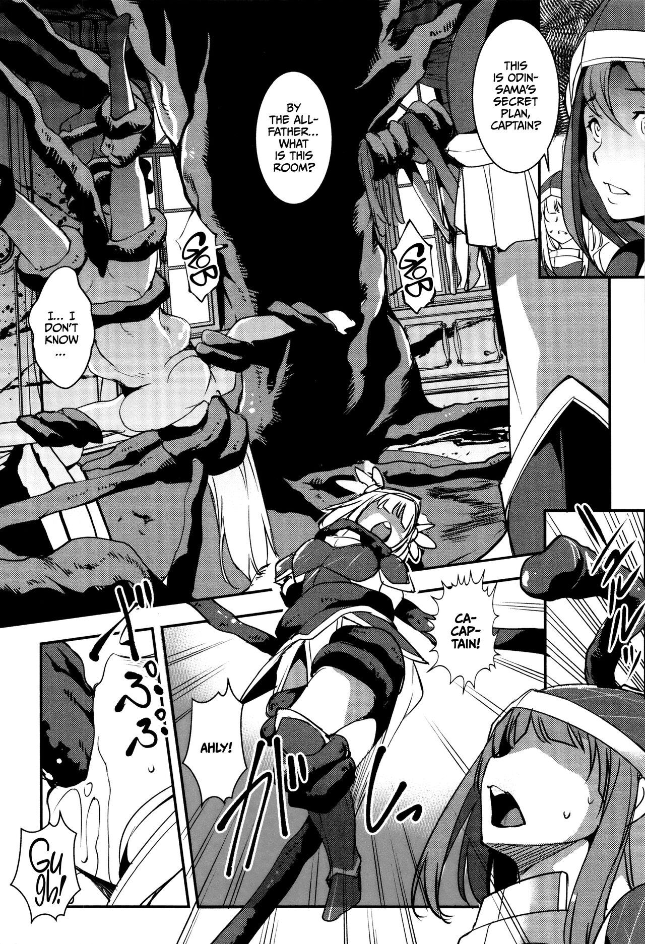 Shikyuu Yuugi ~Oku made Yogosareru Mesu-tachi~ page 164