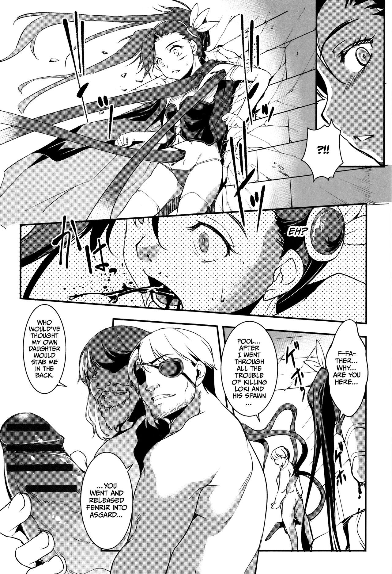 Shikyuu Yuugi ~Oku made Yogosareru Mesu-tachi~ page 165