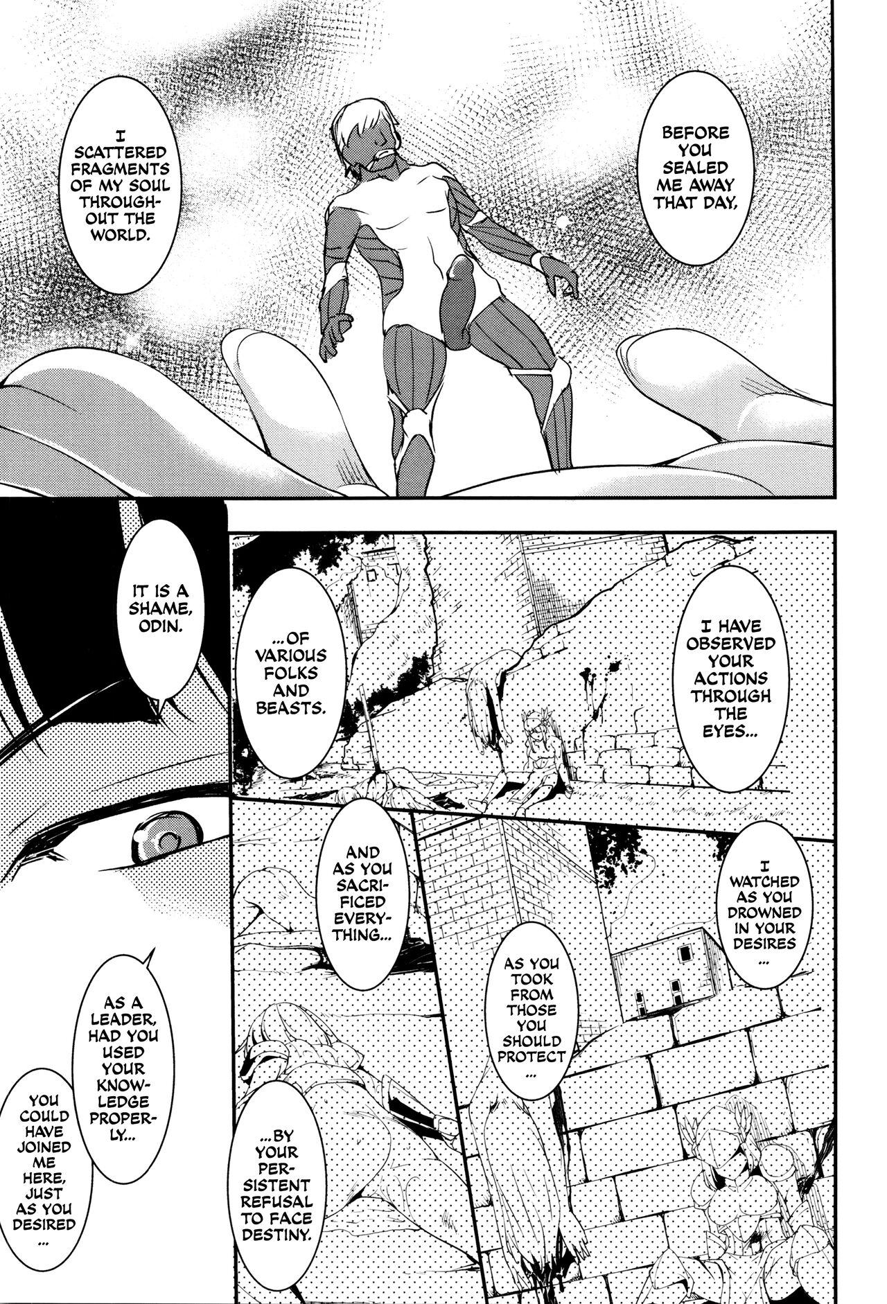 Shikyuu Yuugi ~Oku made Yogosareru Mesu-tachi~ page 186