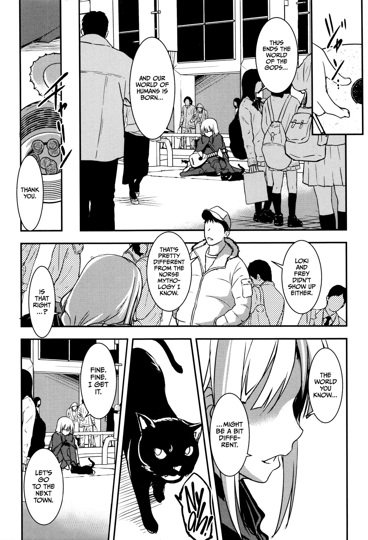 Shikyuu Yuugi ~Oku made Yogosareru Mesu-tachi~ page 190