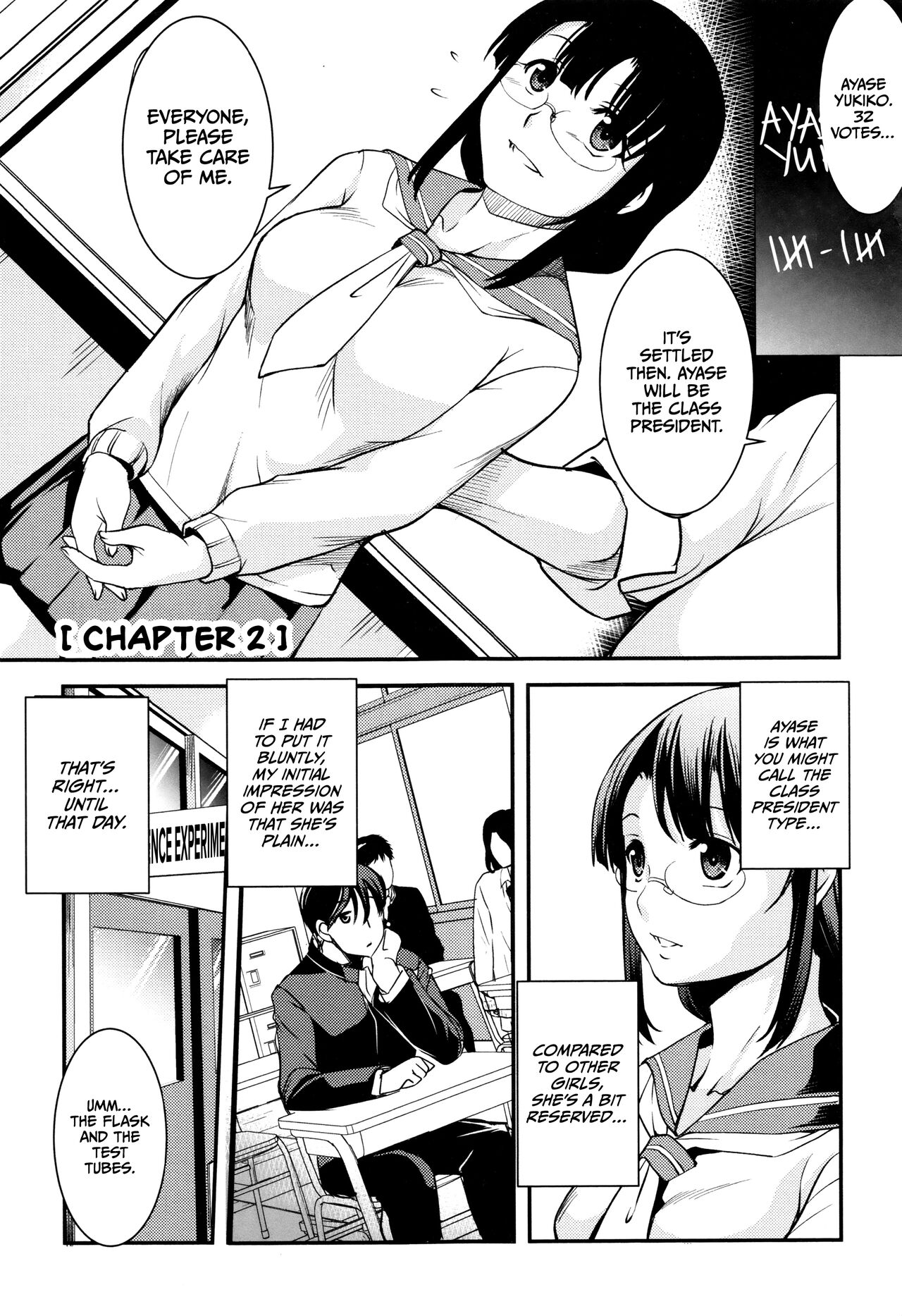 Shikyuu Yuugi ~Oku made Yogosareru Mesu-tachi~ page 26