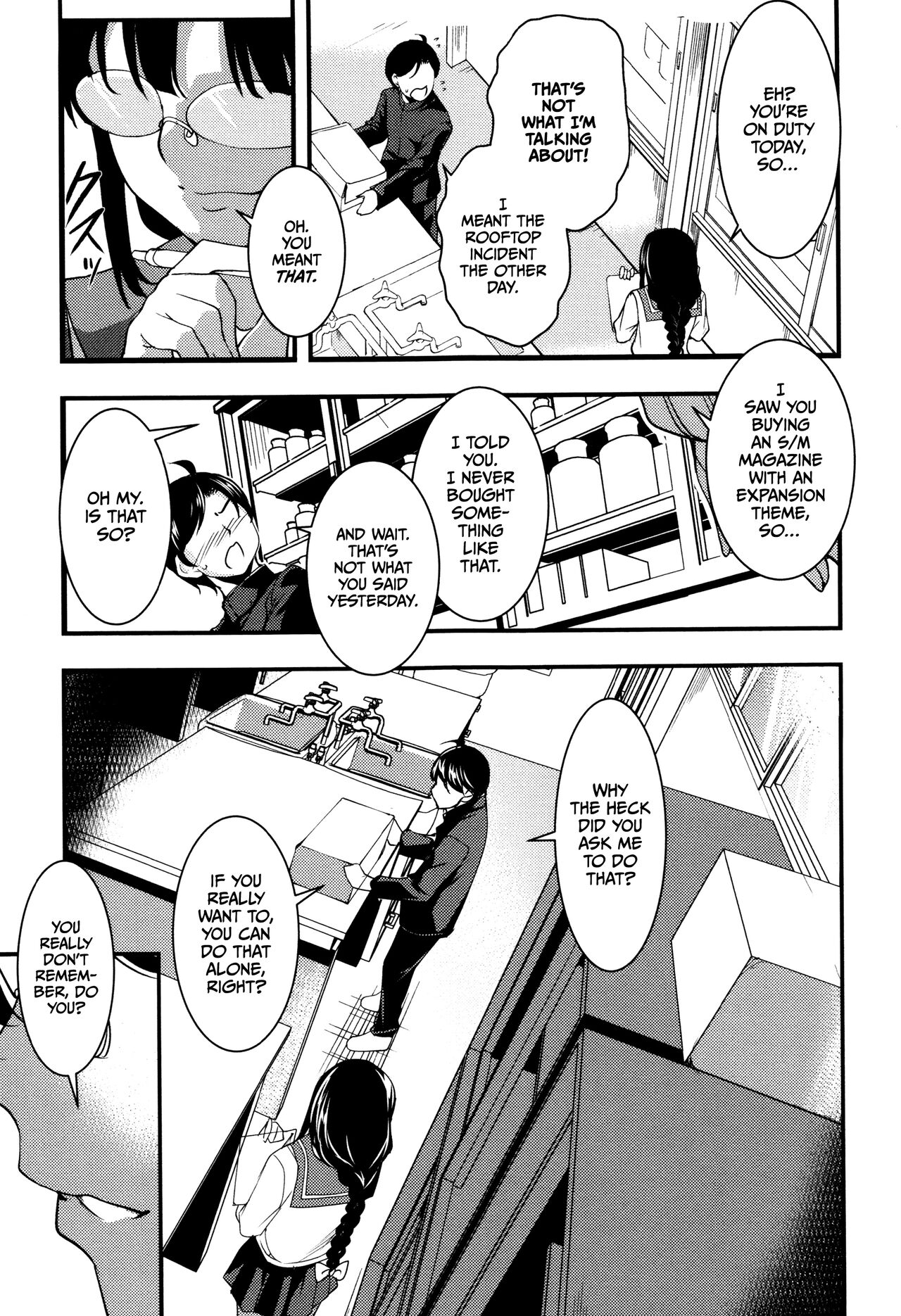 Shikyuu Yuugi ~Oku made Yogosareru Mesu-tachi~ page 28