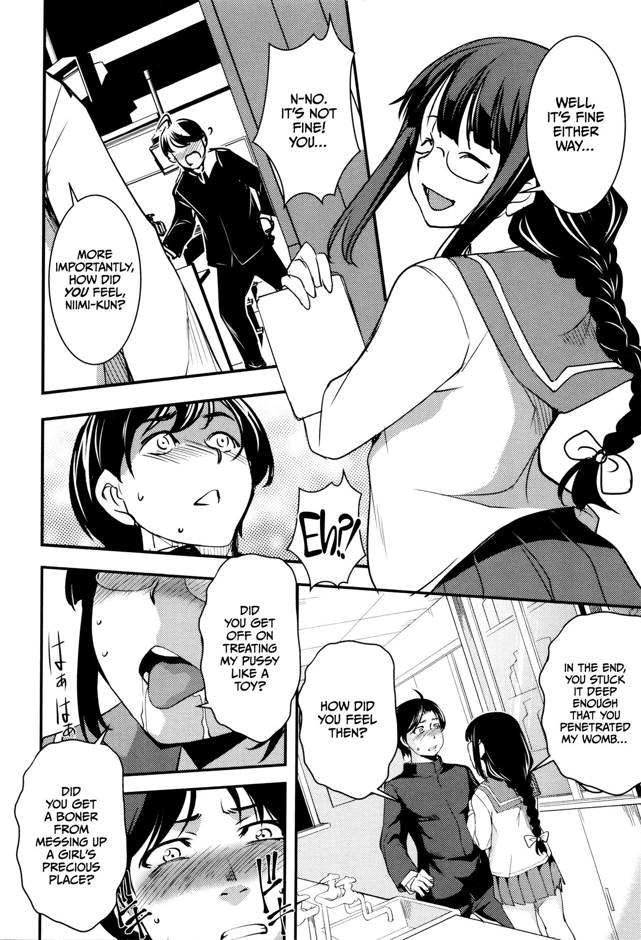 Shikyuu Yuugi ~Oku made Yogosareru Mesu-tachi~ page 29