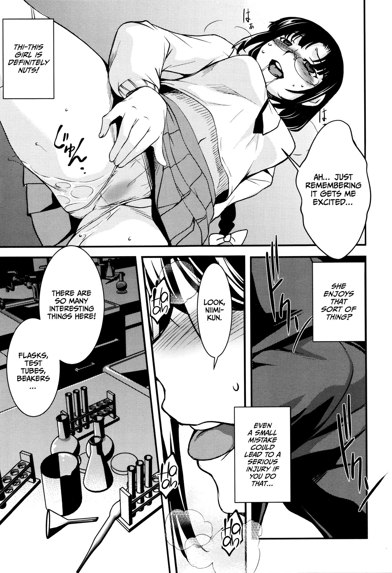 Shikyuu Yuugi ~Oku made Yogosareru Mesu-tachi~ page 30